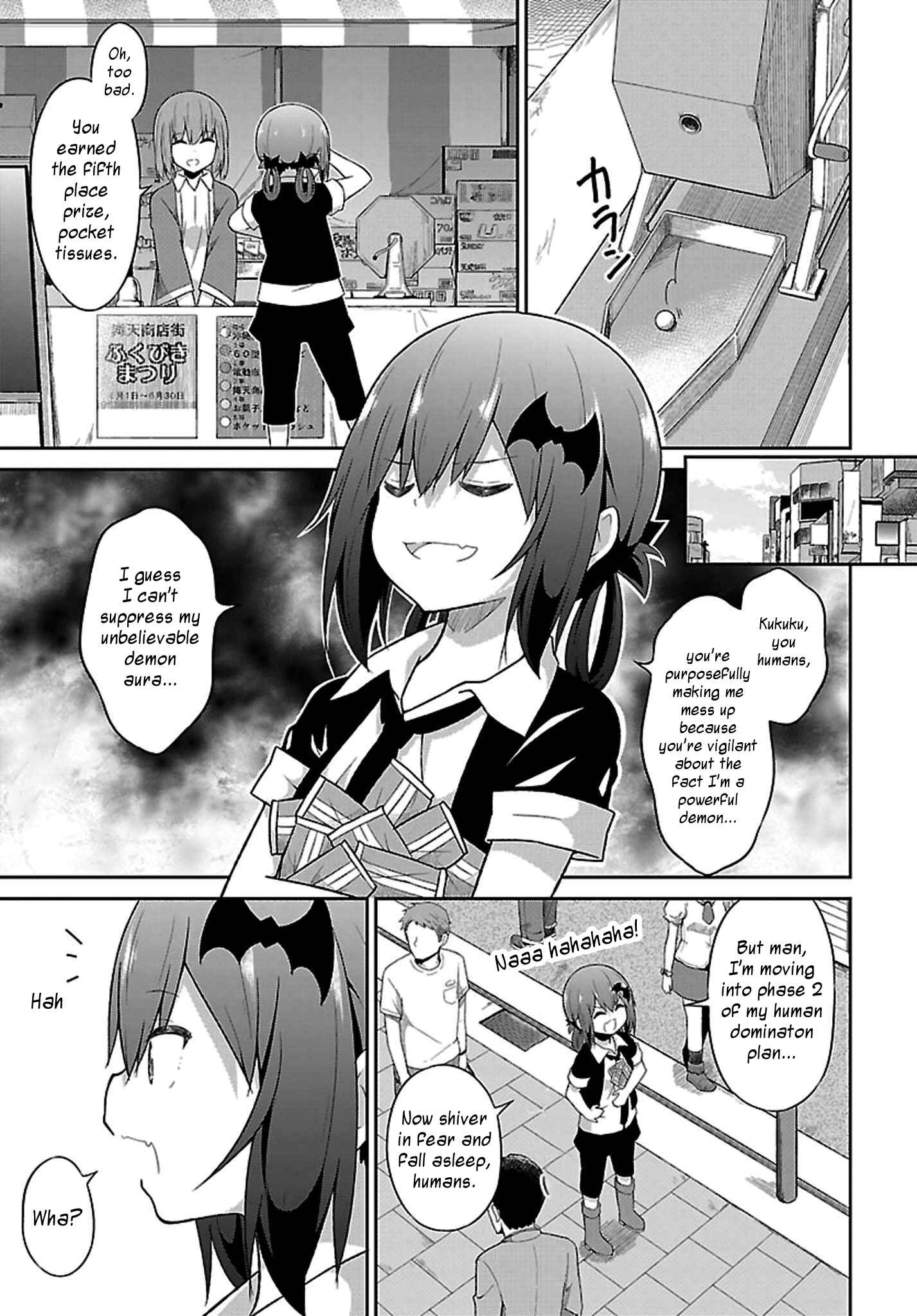 Page 4 Chapter 43 Gabriel DropOut