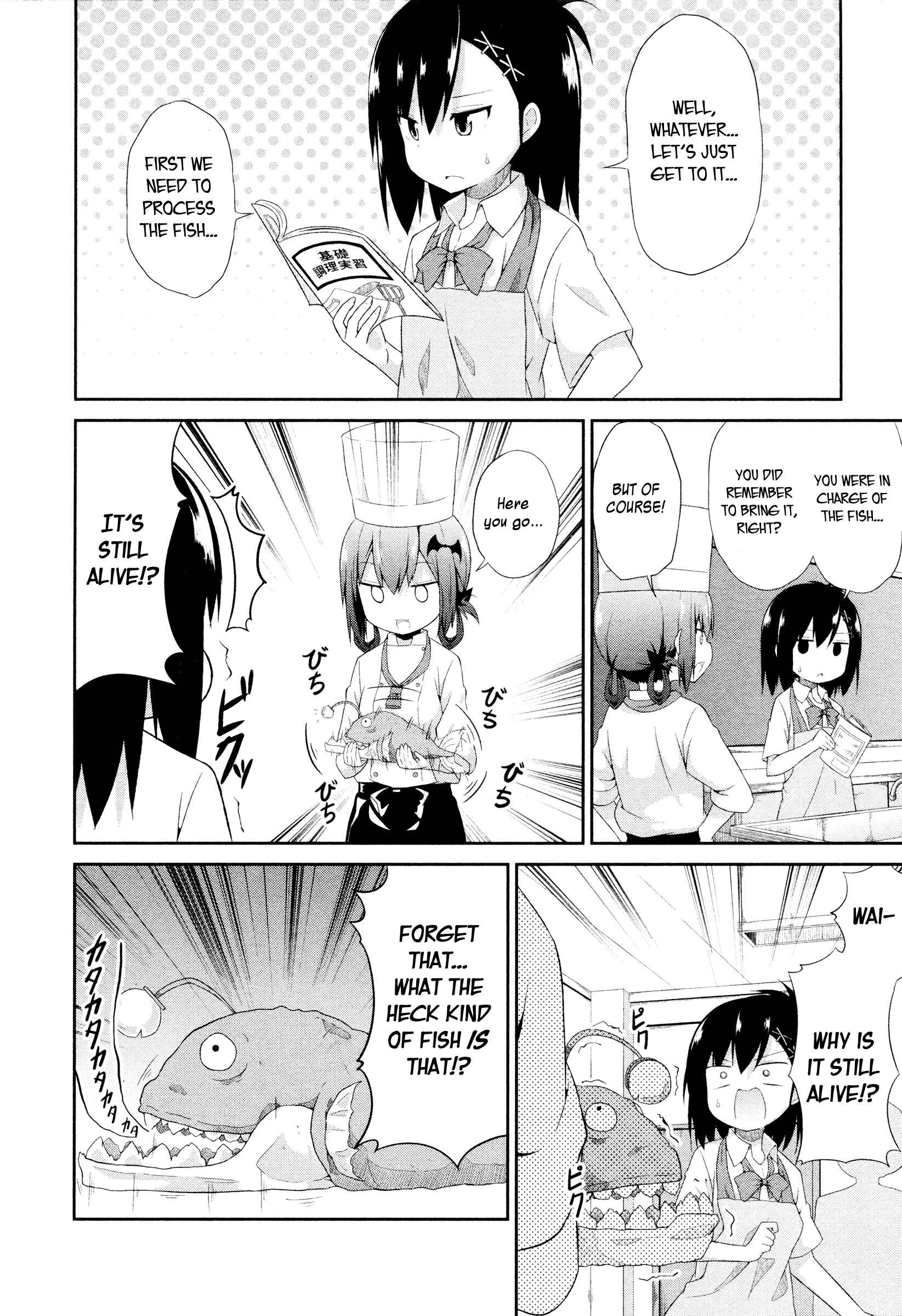 Page 2 Chapter 5 Gabriel DropOut