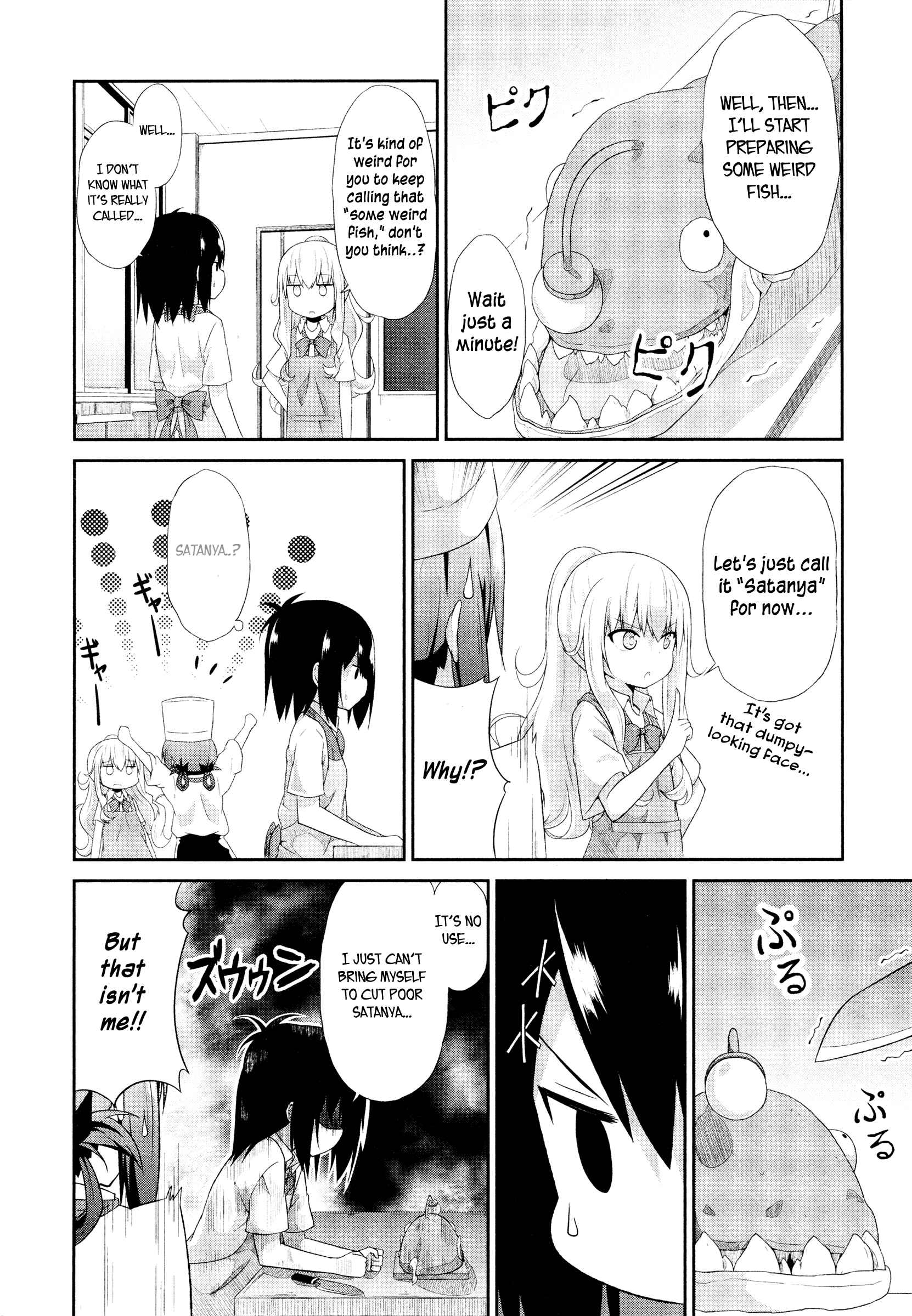 Page 6 Chapter 5 Gabriel DropOut