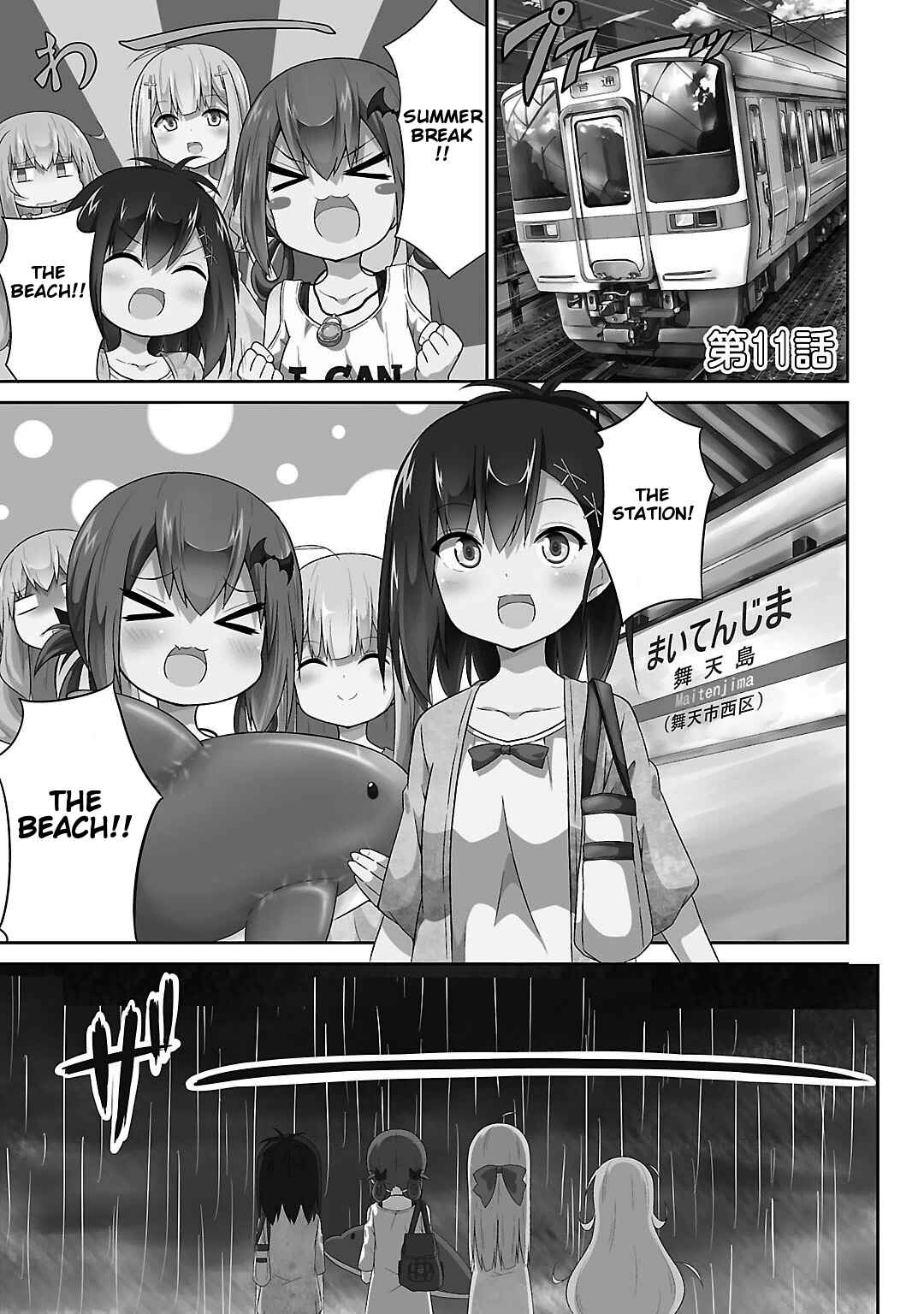 Page 1 Chapter 11 Gabriel DropOut