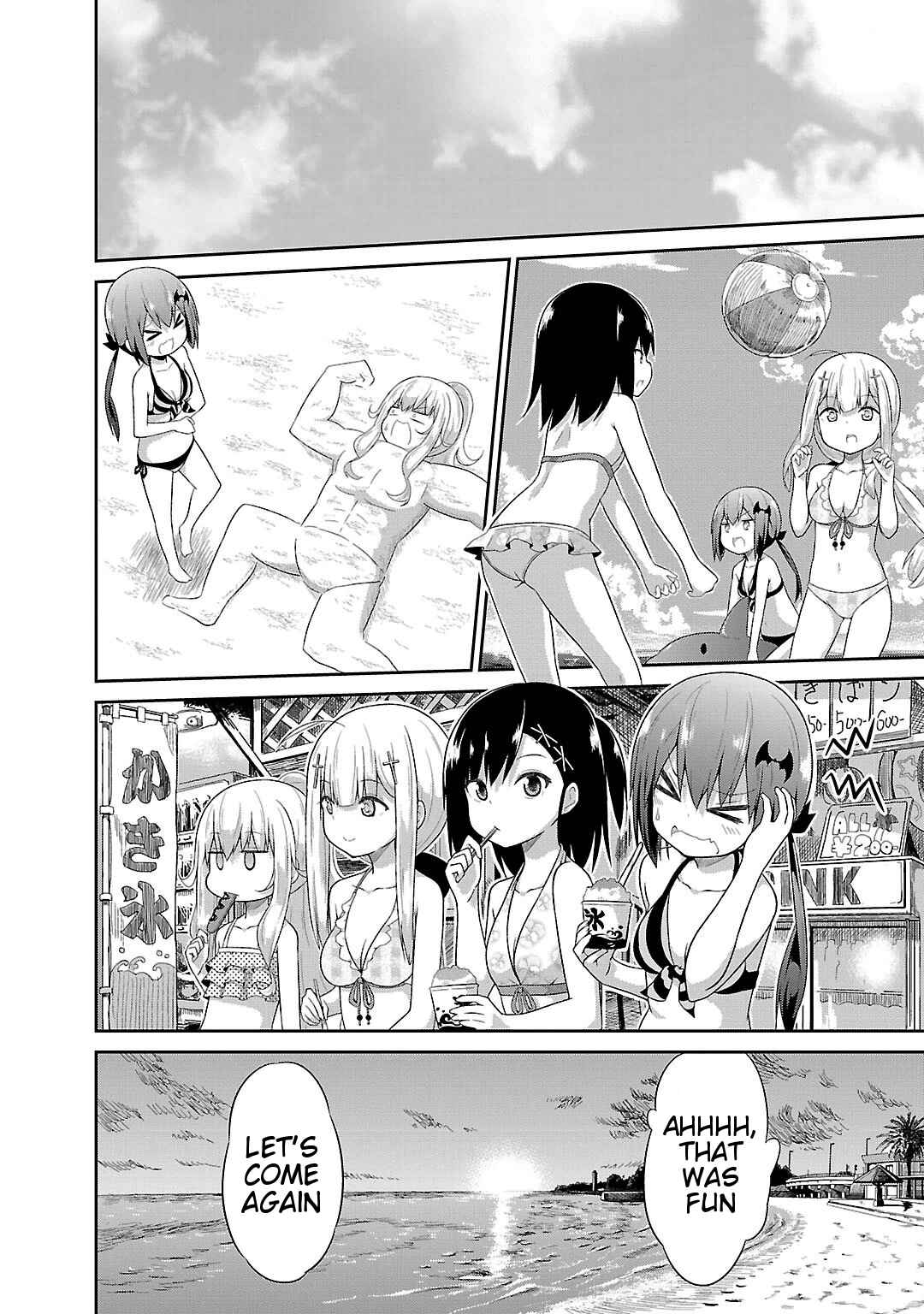 Page 14 Chapter 11 Gabriel DropOut