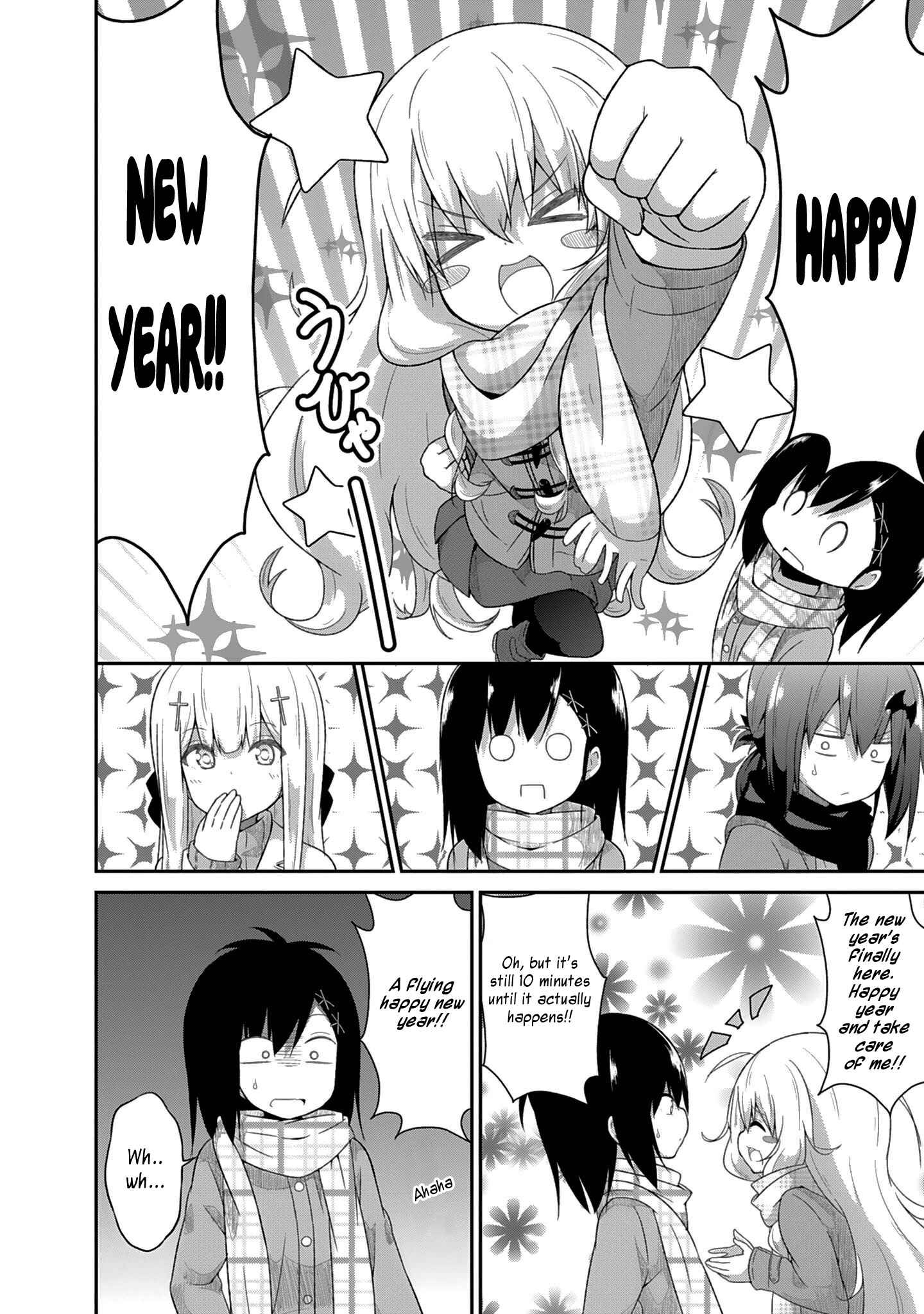 Page 14 Chapter 21 Gabriel DropOut