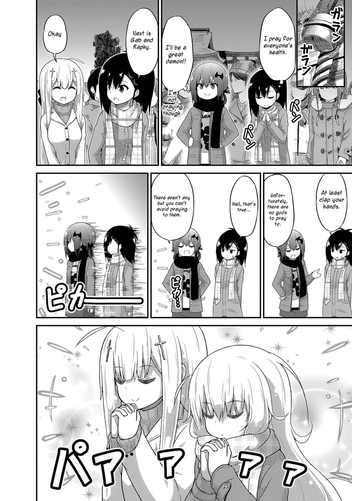 Page 8 Chapter 21 Gabriel DropOut