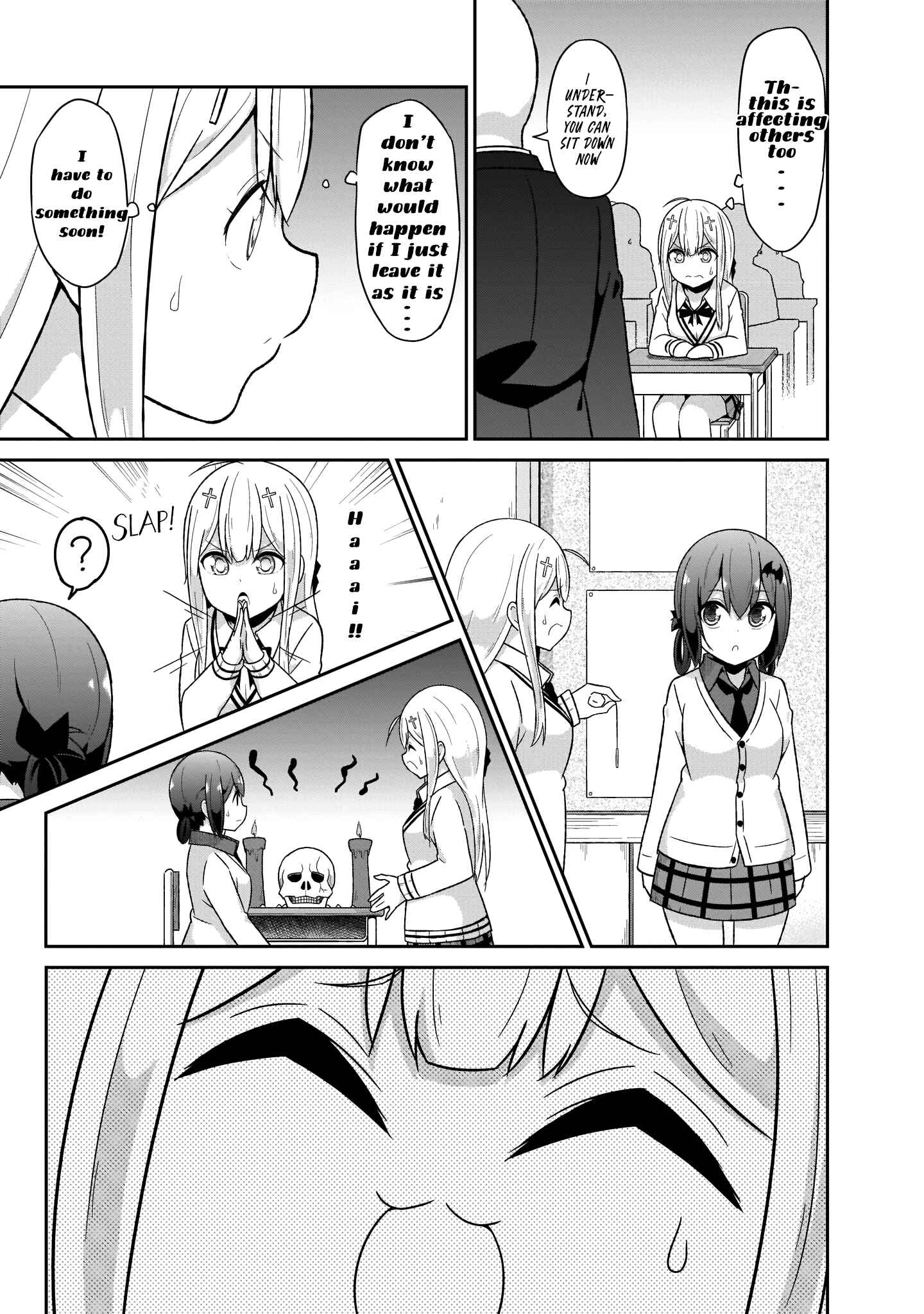 Page 12 Chapter 74 Gabriel DropOut