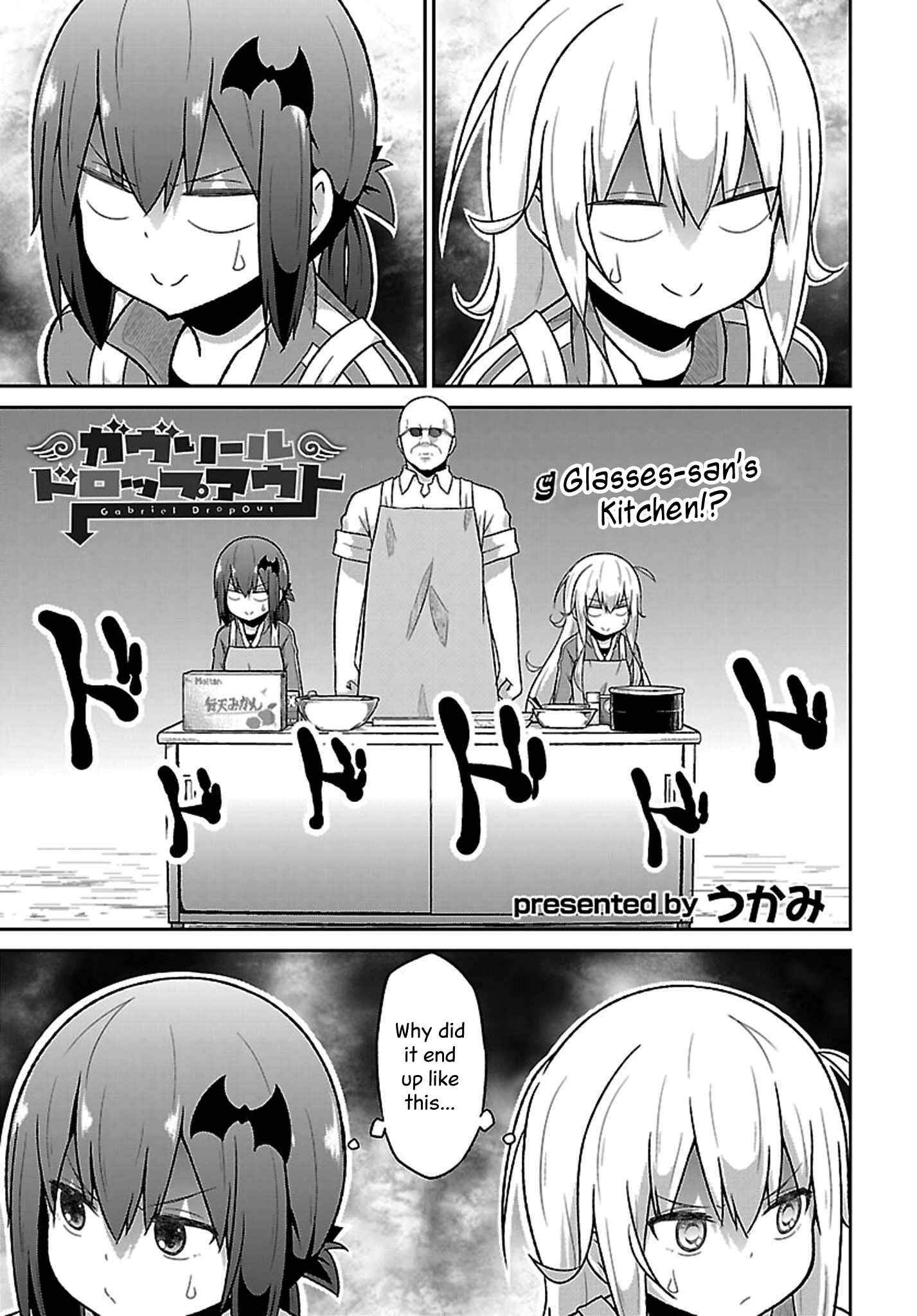 Page 1 Chapter 46 Gabriel DropOut