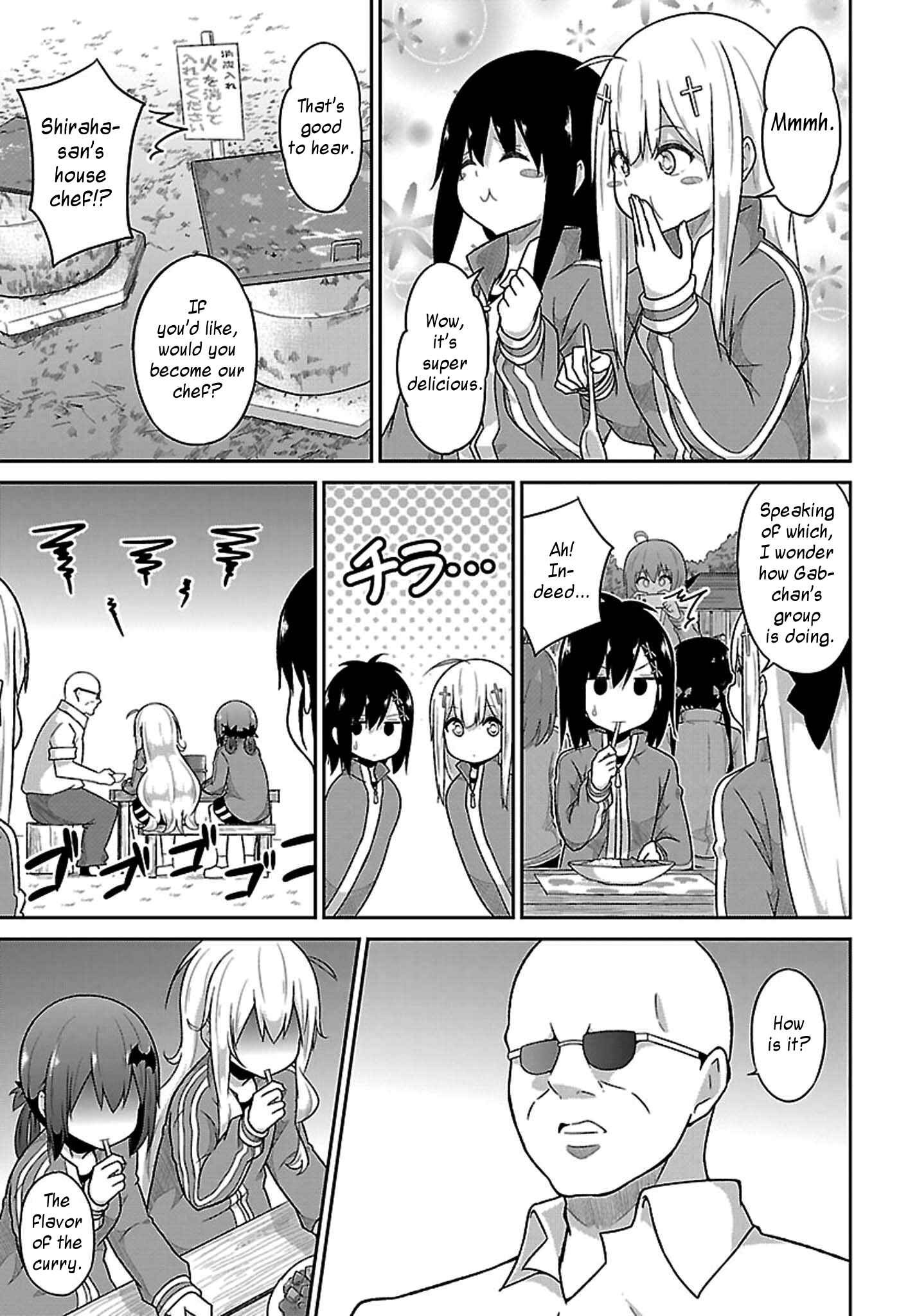 Page 15 Chapter 46 Gabriel DropOut