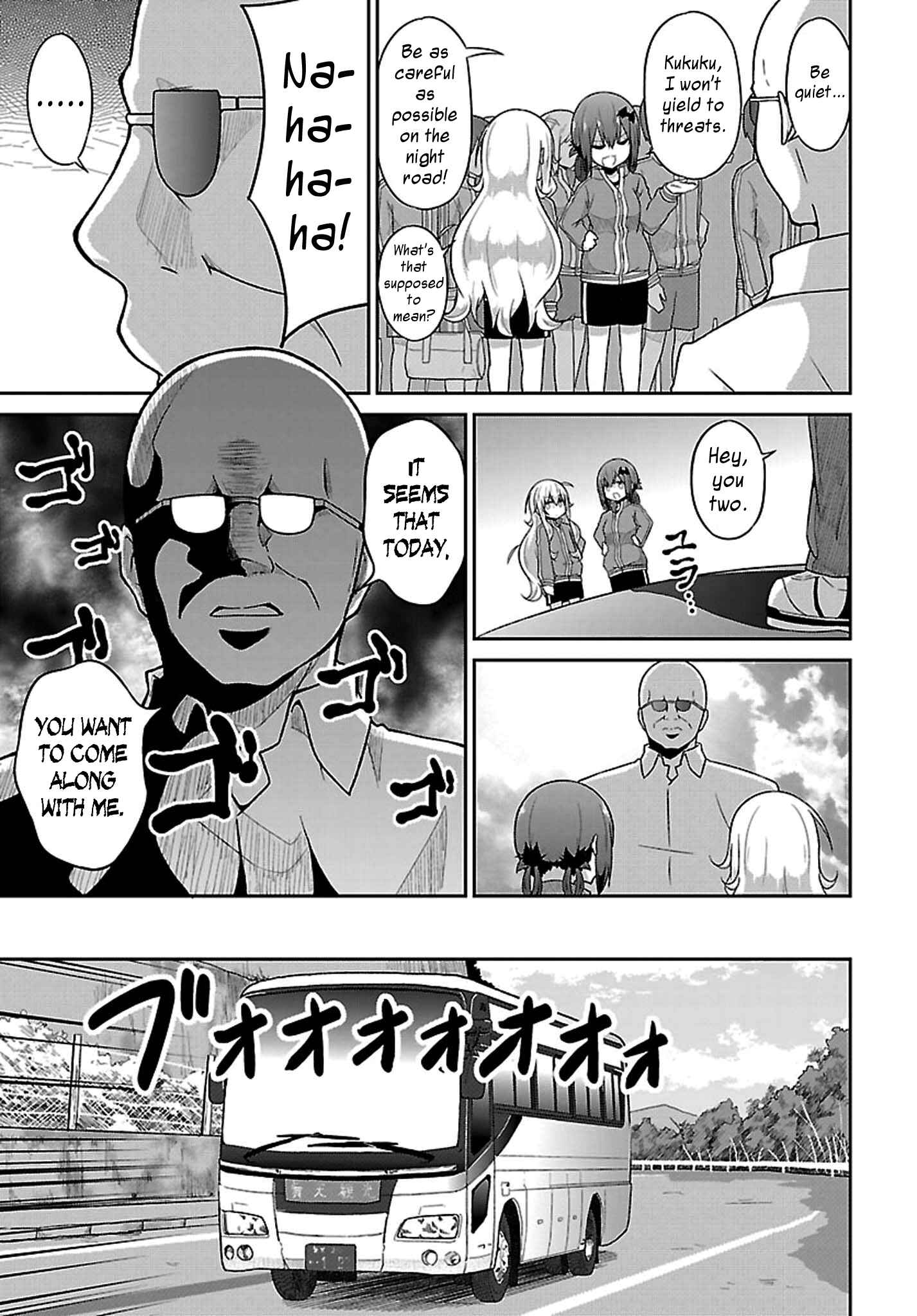 Page 5 Chapter 46 Gabriel DropOut