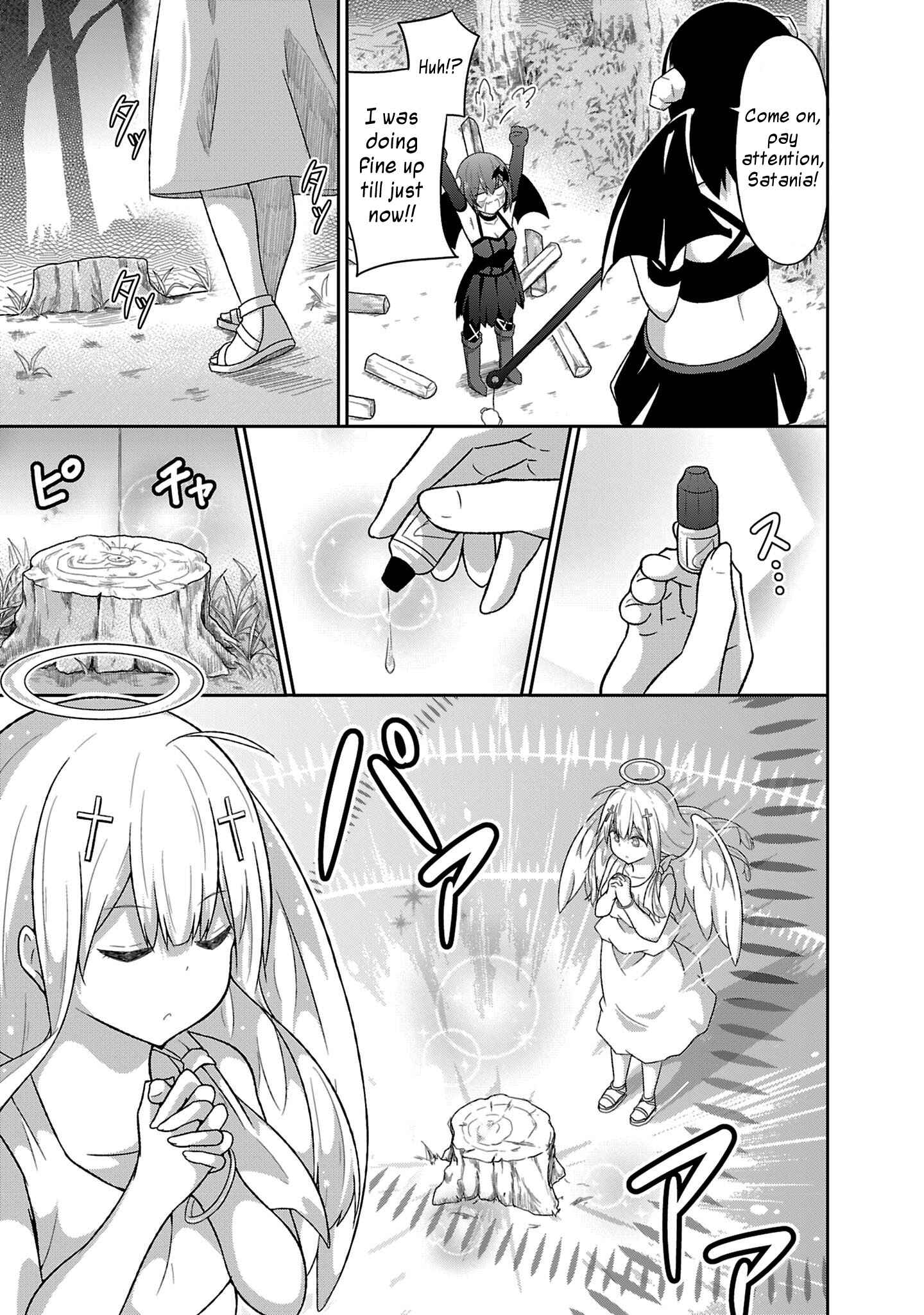 Page 15 Chapter 49 Gabriel DropOut