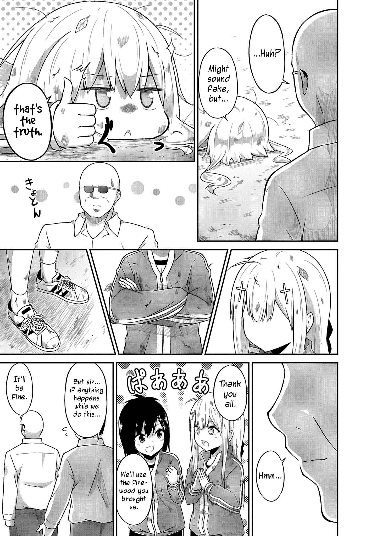 Page 19 Chapter 49 Gabriel DropOut