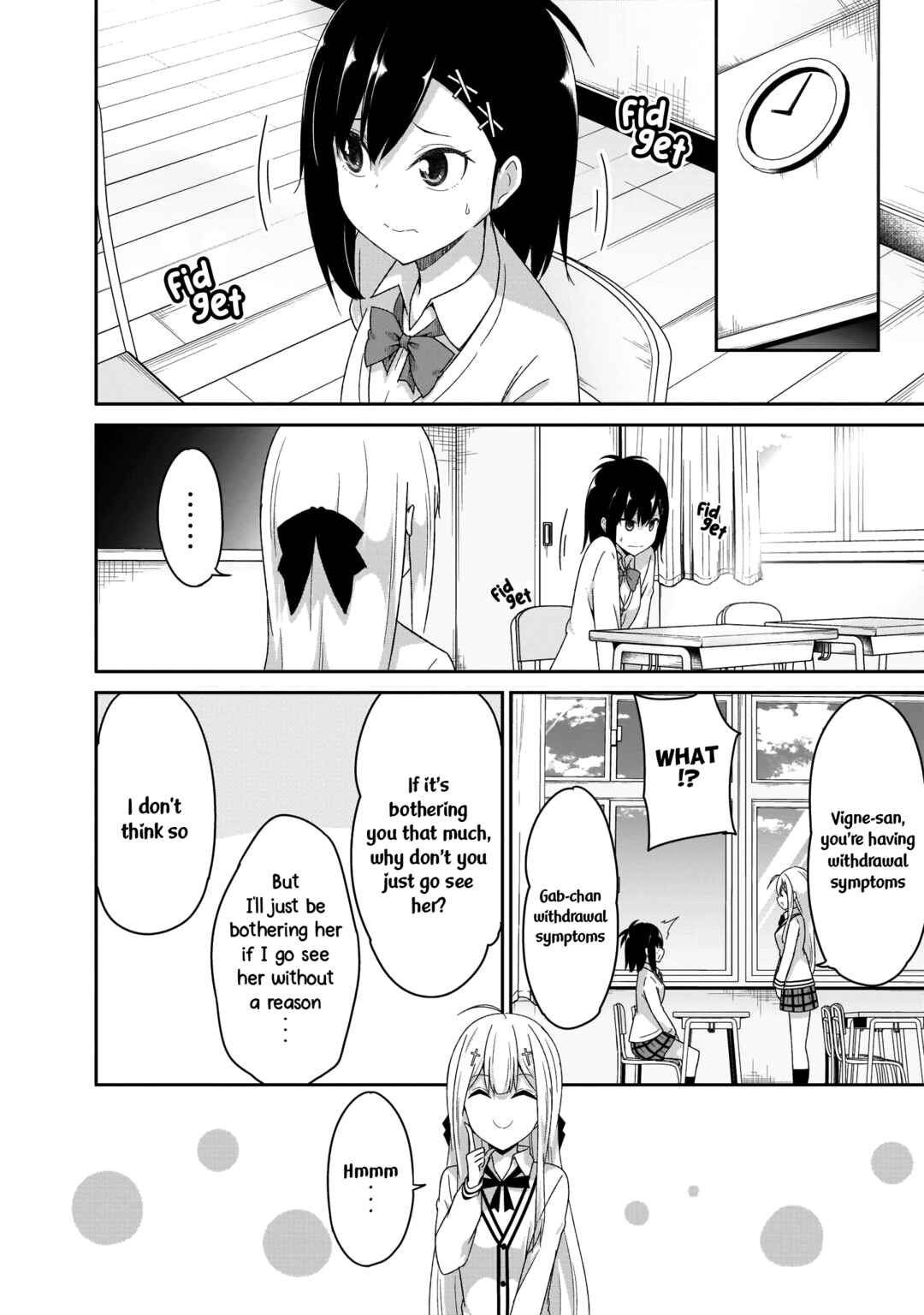 Page 7 Chapter 94 Gabriel DropOut