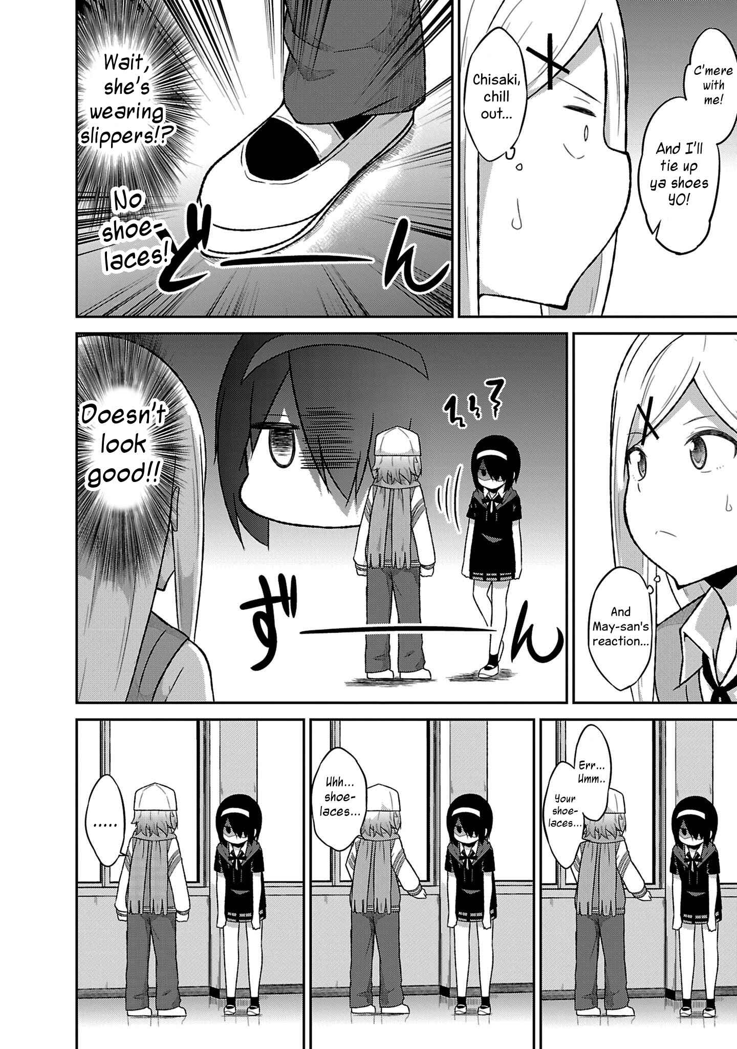 Page 10 Chapter 51 Gabriel DropOut