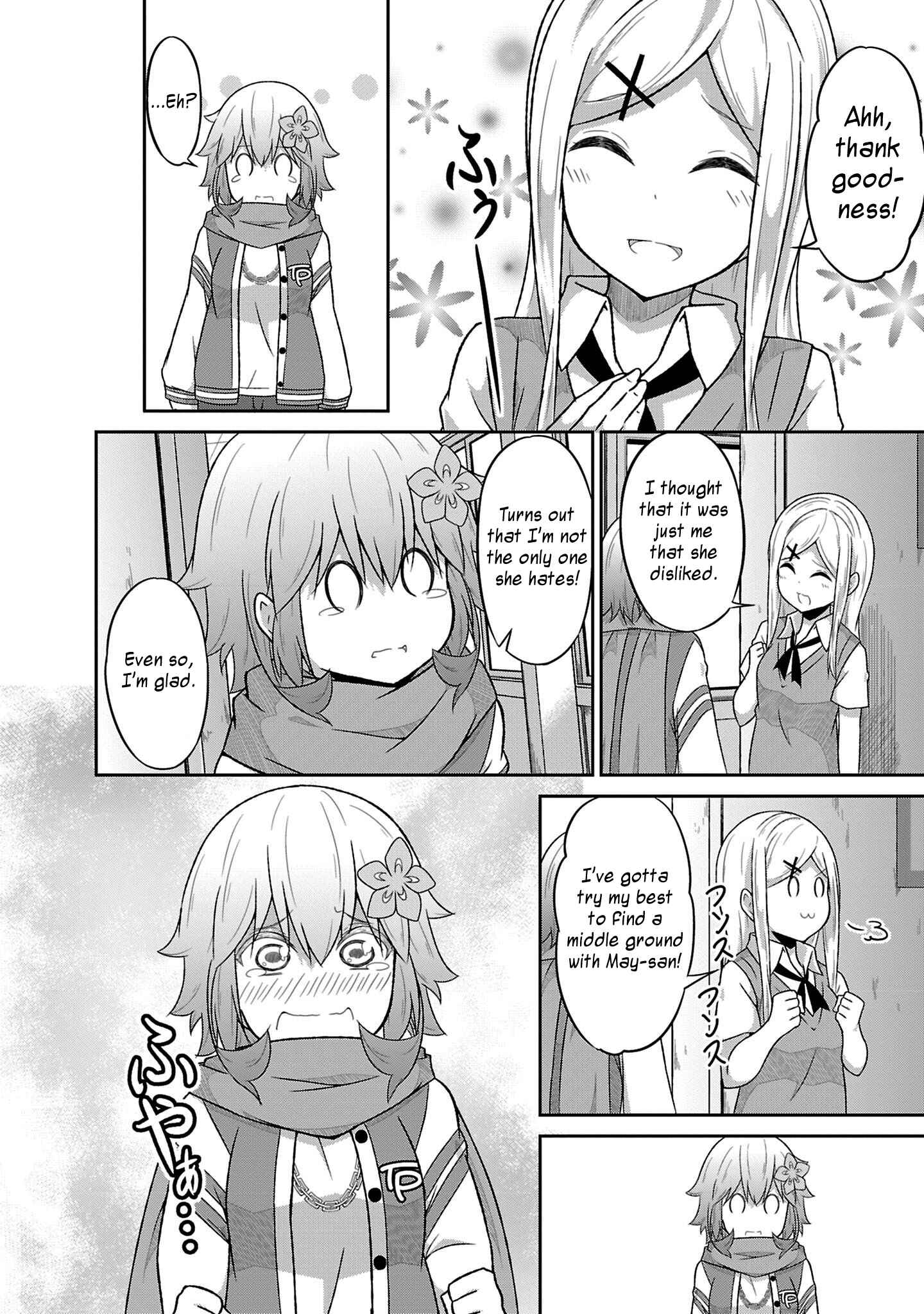 Page 16 Chapter 51 Gabriel DropOut