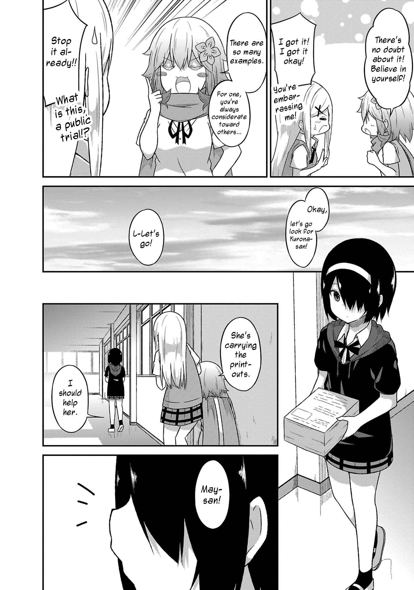 Page 2 Chapter 51 Gabriel DropOut