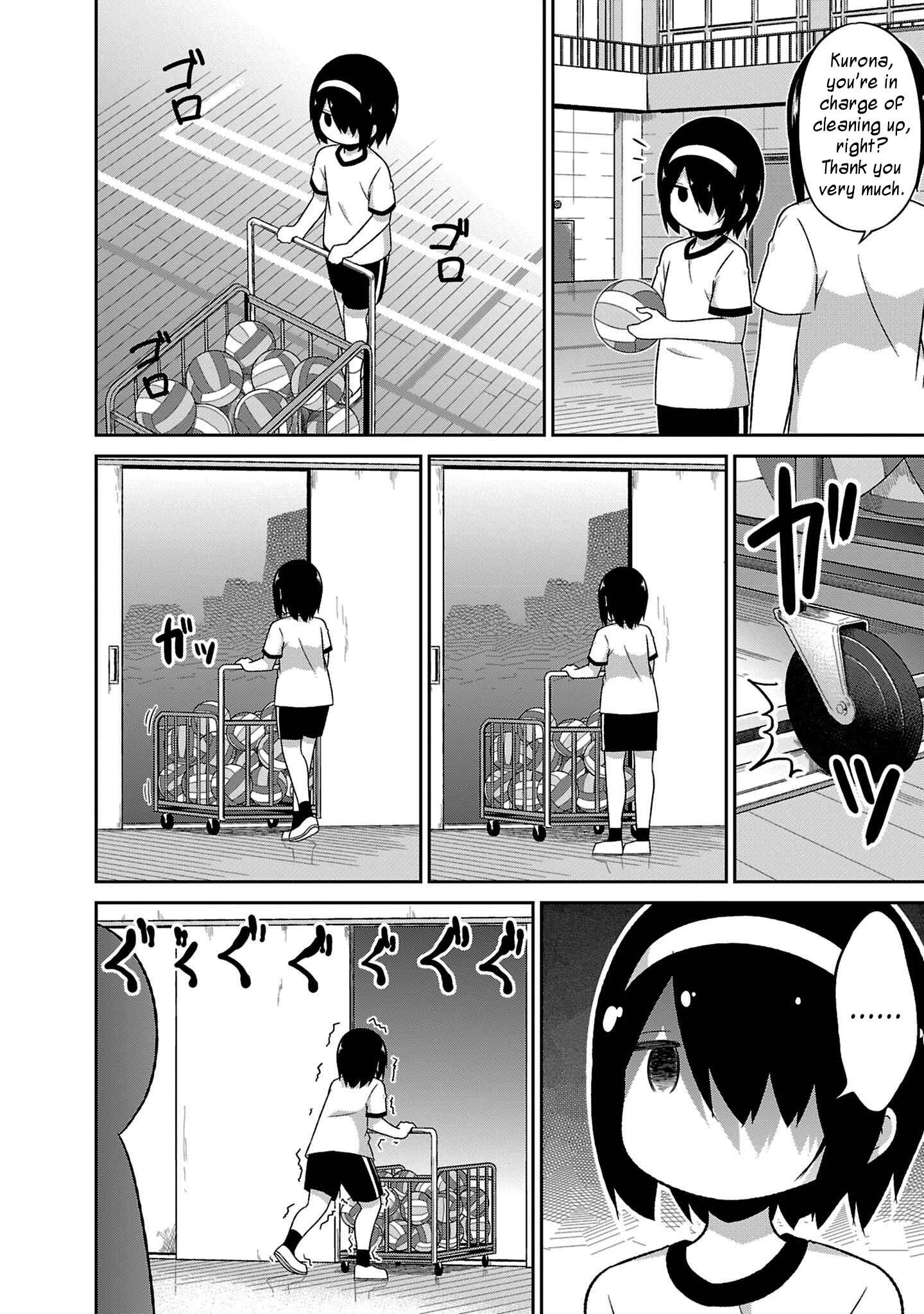 Page 4 Chapter 51 Gabriel DropOut