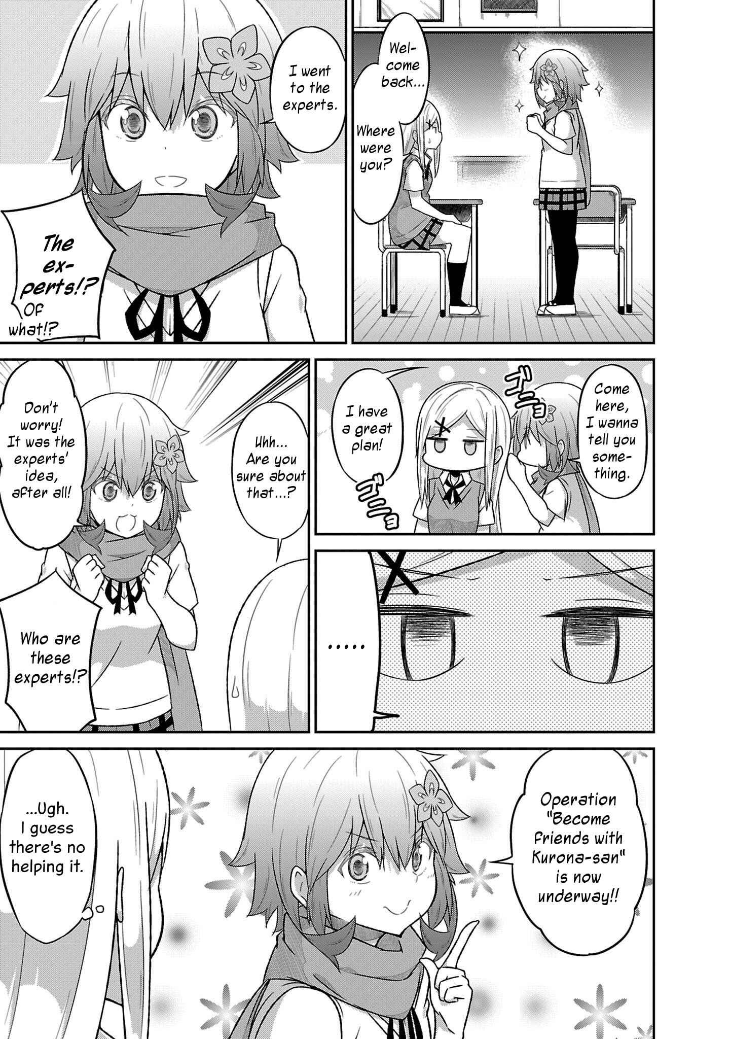 Page 7 Chapter 51 Gabriel DropOut