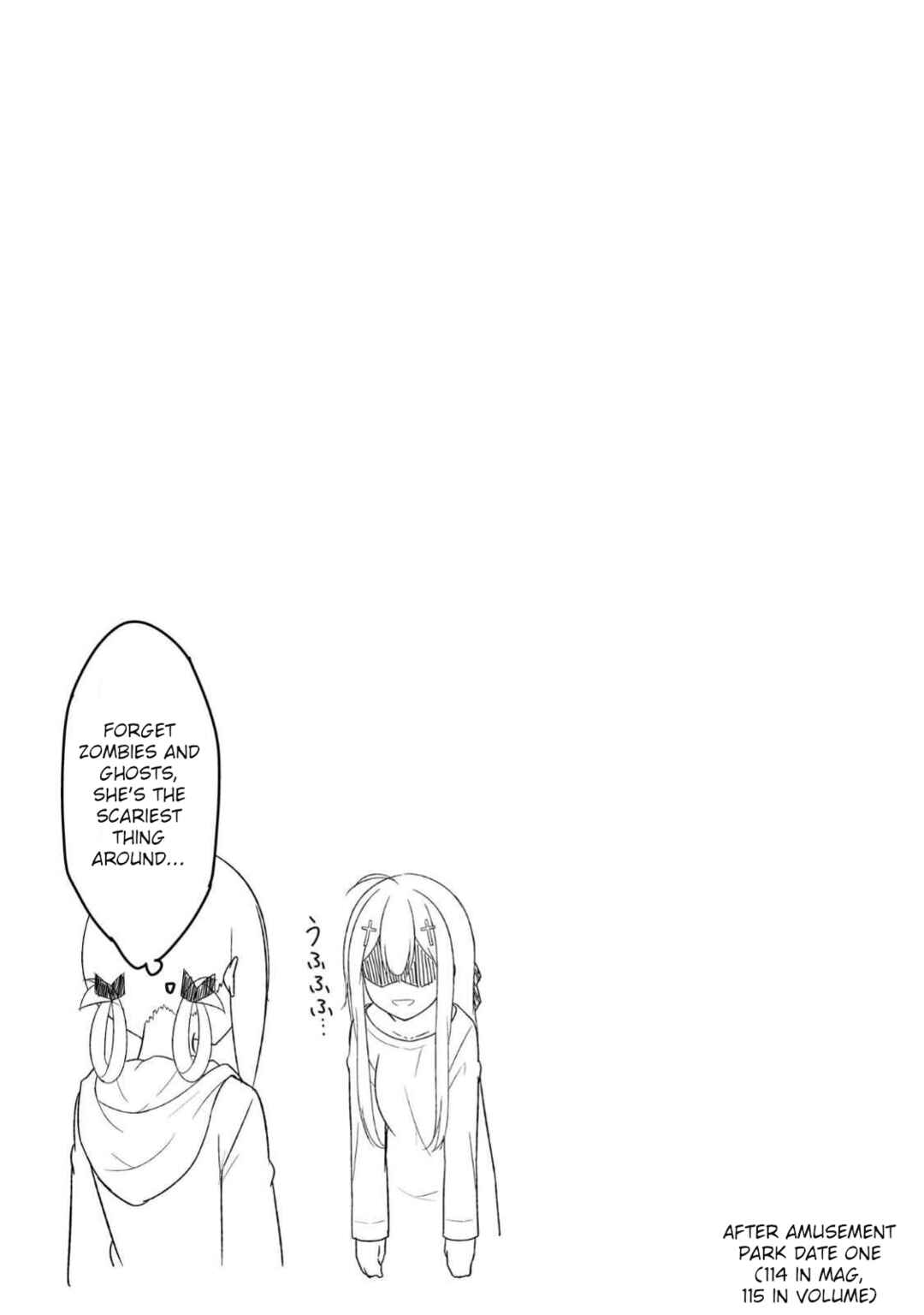 Page 13 Chapter 116.5 Gabriel DropOut