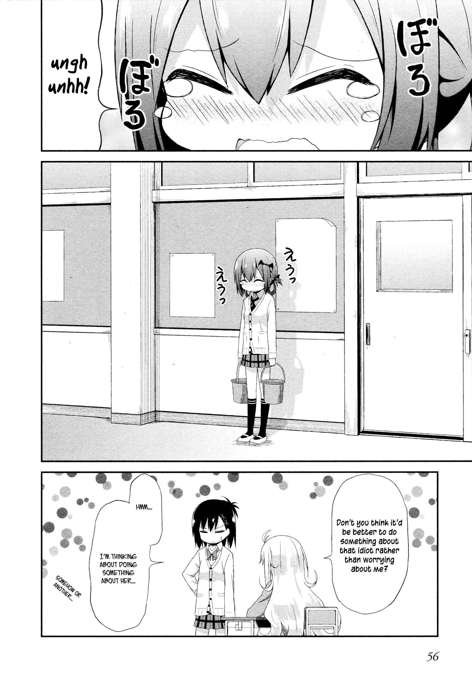 Page 18 Chapter 3 Gabriel DropOut