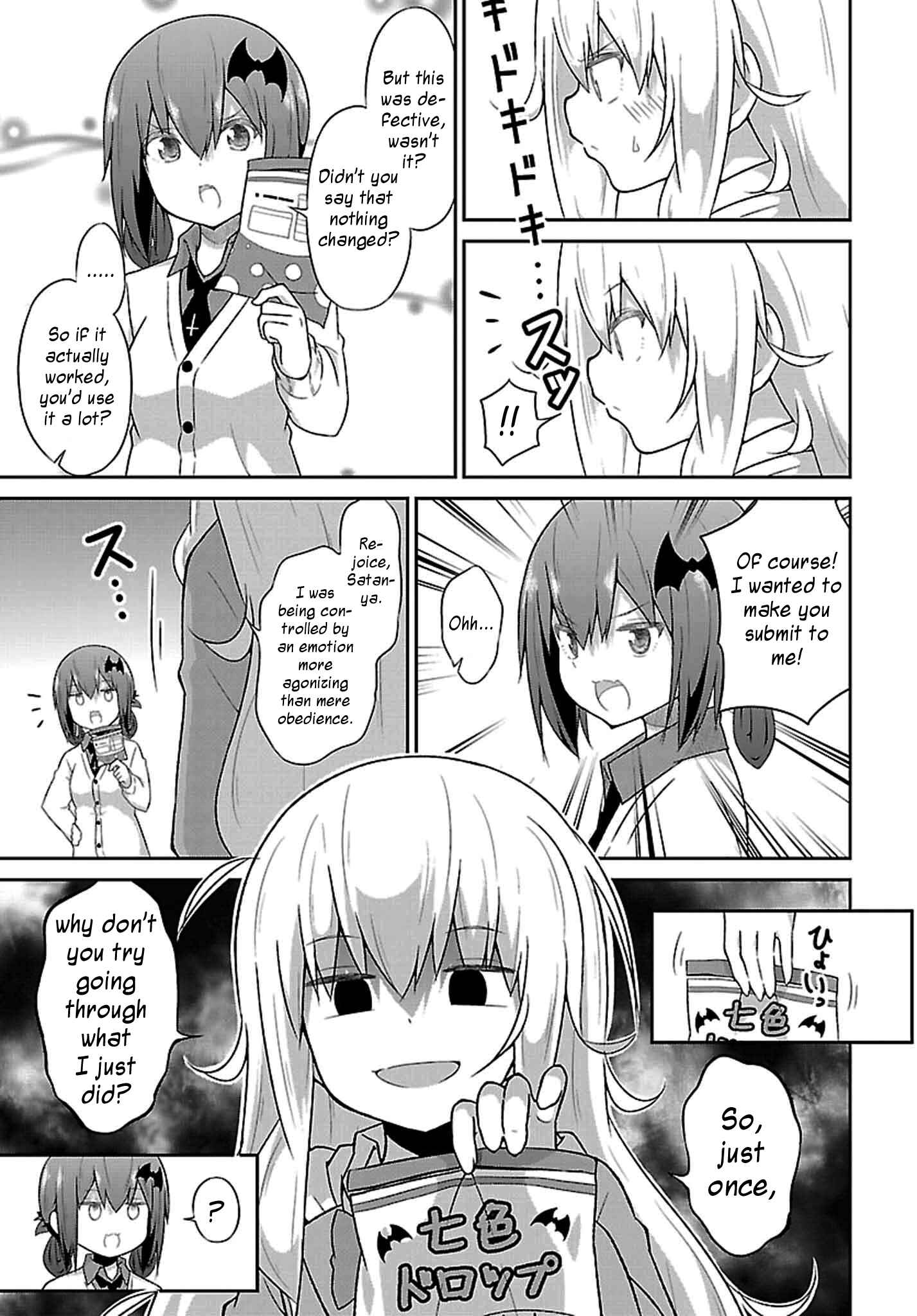 Page 20 Chapter 38 Gabriel DropOut