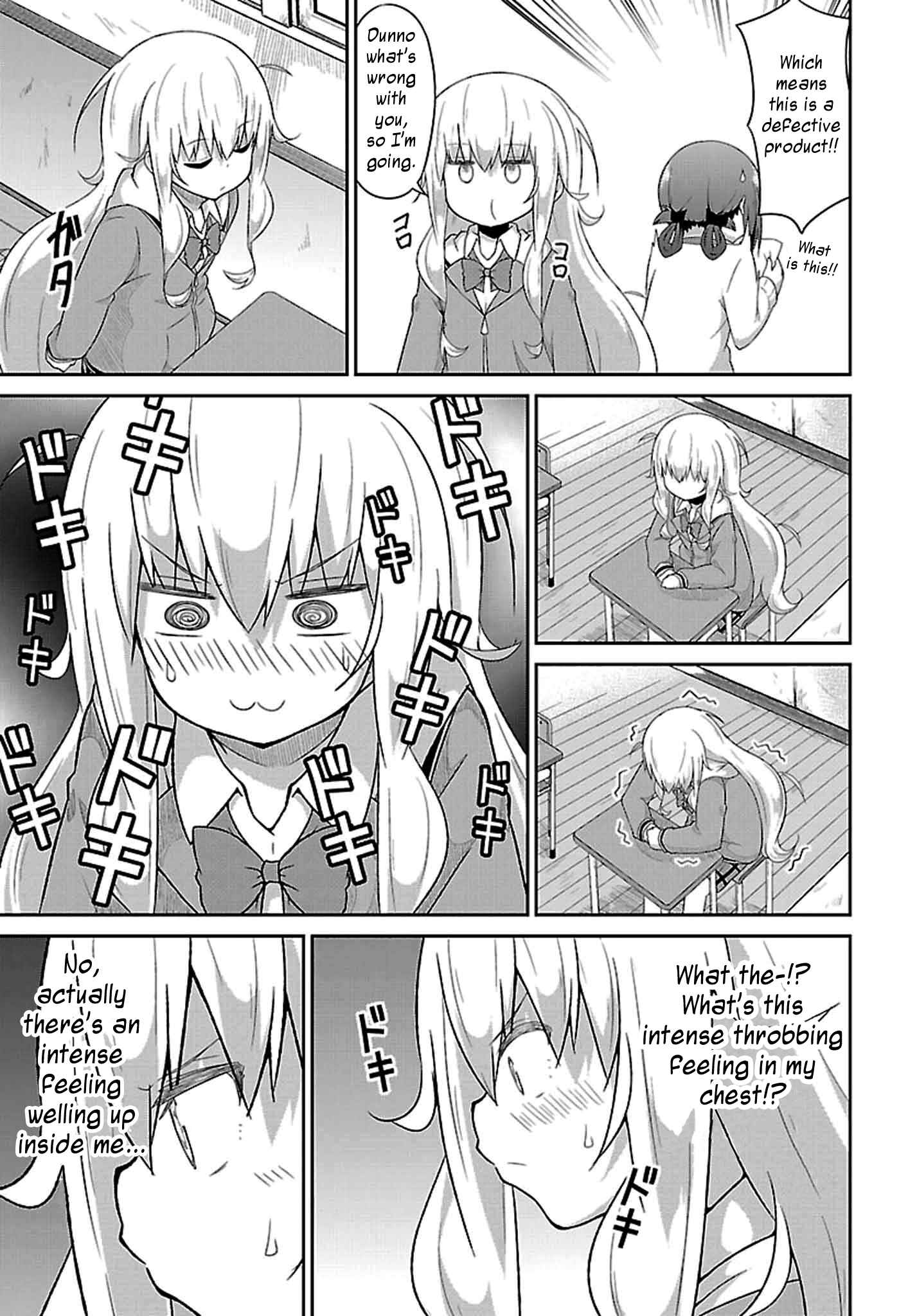 Page 8 Chapter 38 Gabriel DropOut