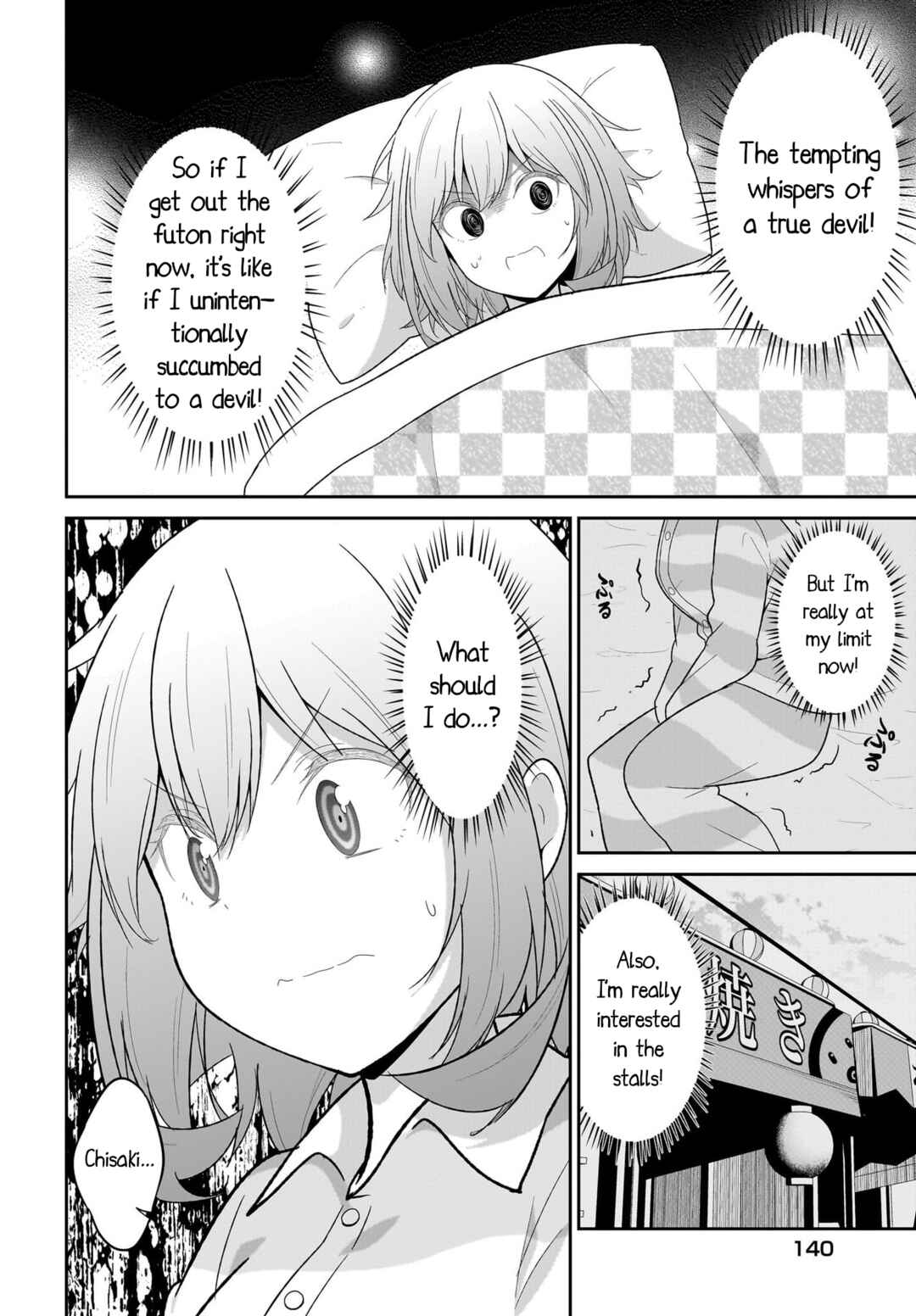 Page 10 Chapter 118 Gabriel DropOut