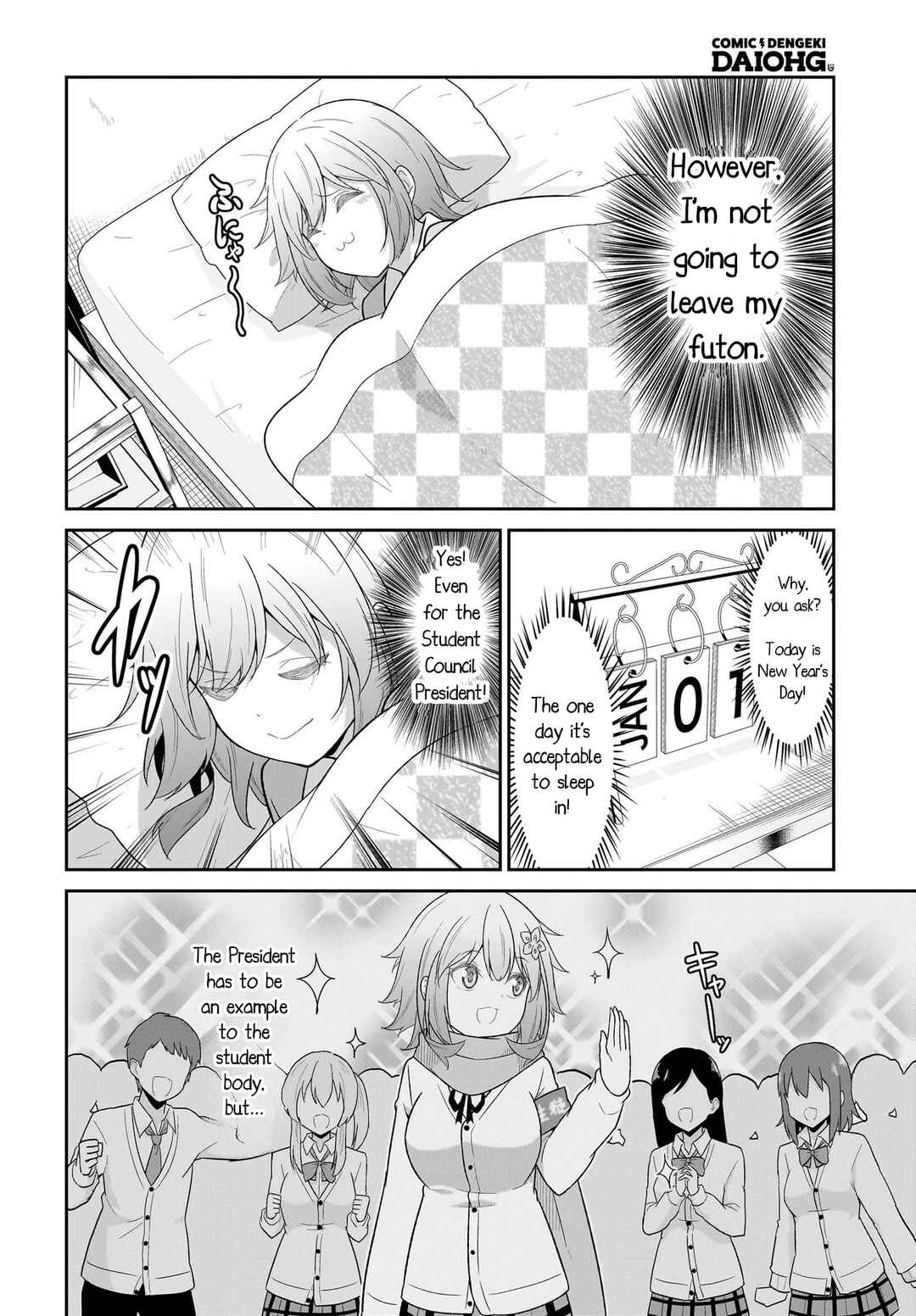 Page 2 Chapter 118 Gabriel DropOut