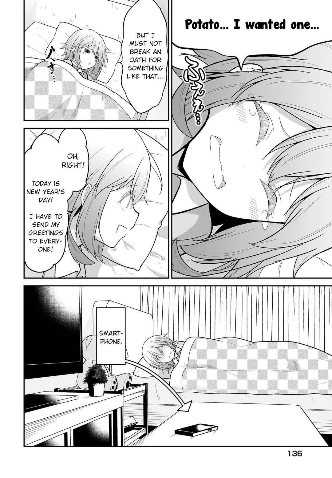 Page 6 Chapter 118 Gabriel DropOut