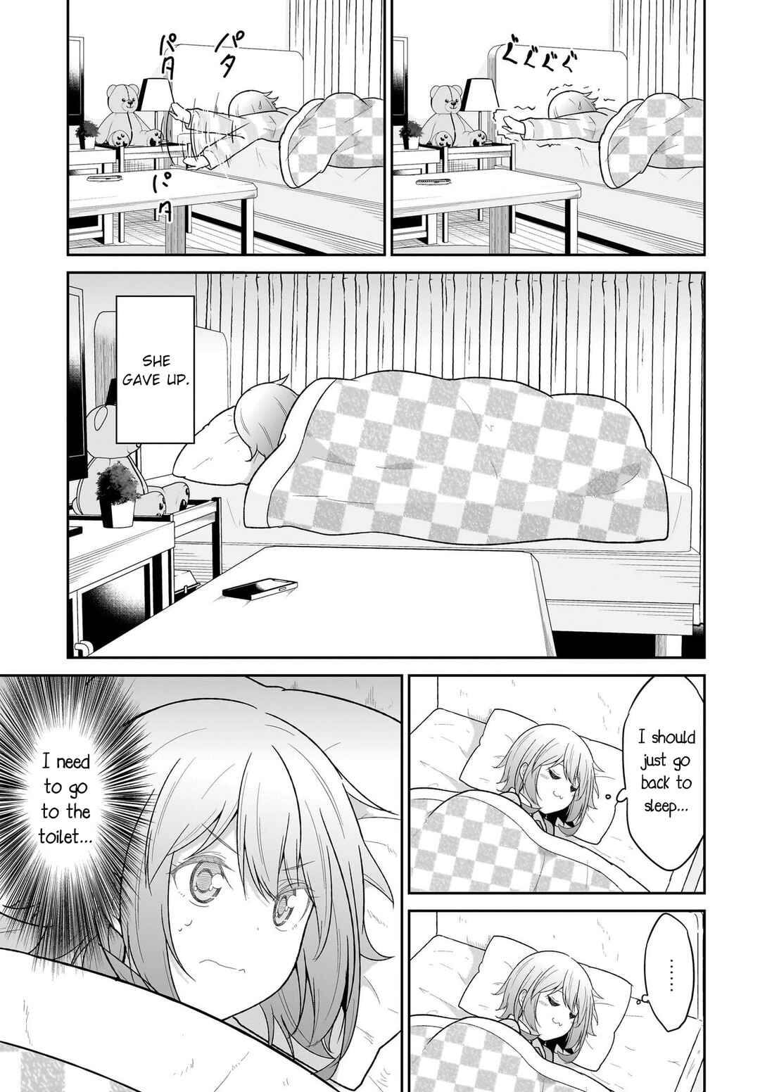 Page 7 Chapter 118 Gabriel DropOut
