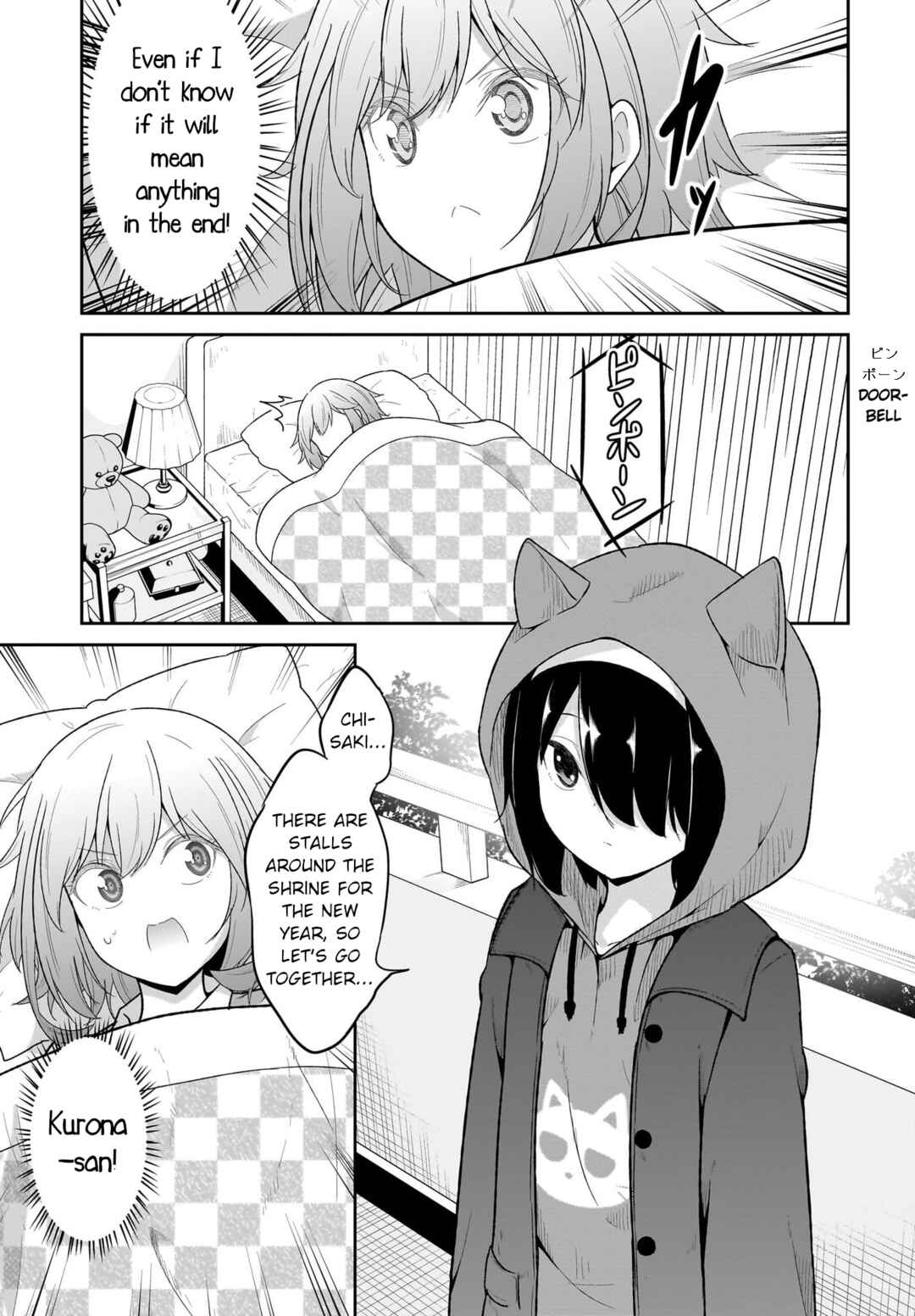 Page 9 Chapter 118 Gabriel DropOut