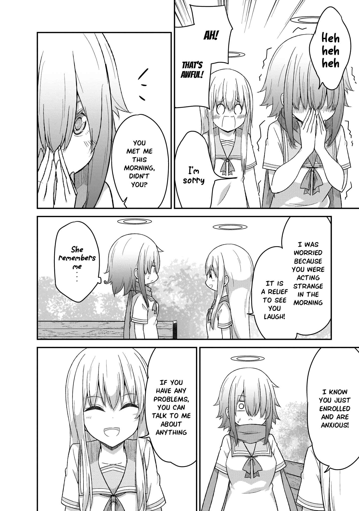 Page 13 Chapter 88 Gabriel DropOut