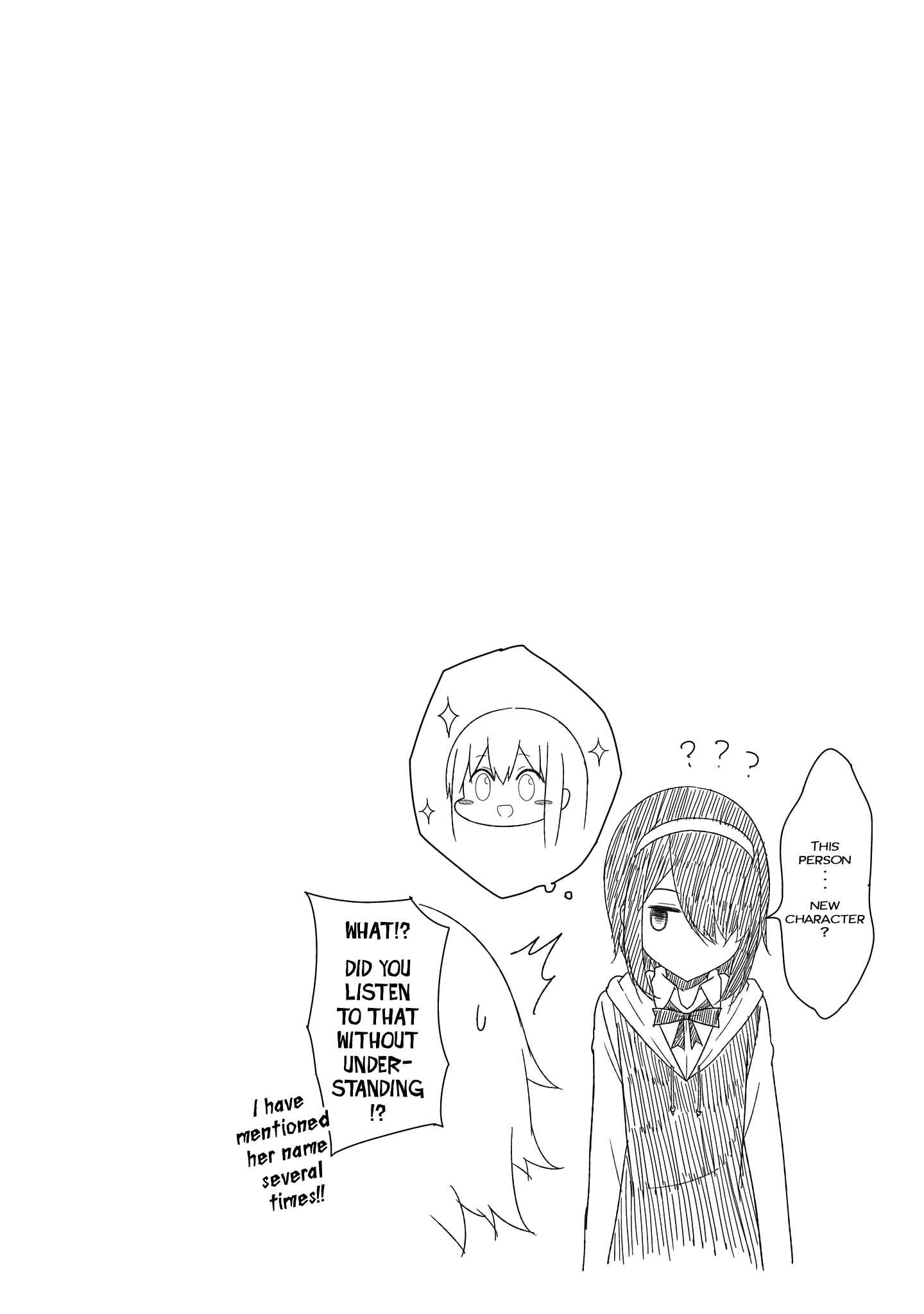 Page 21 Chapter 88 Gabriel DropOut