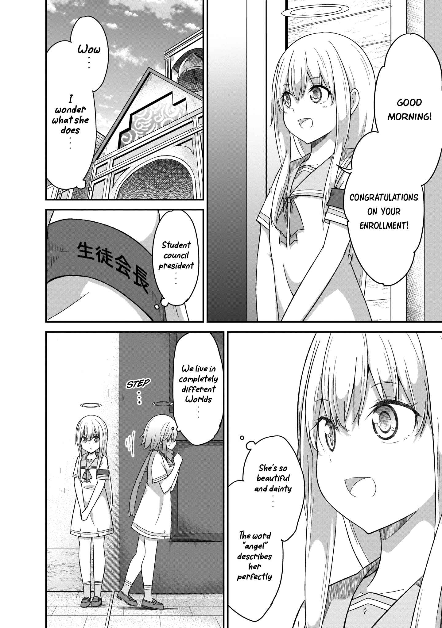 Page 7 Chapter 88 Gabriel DropOut