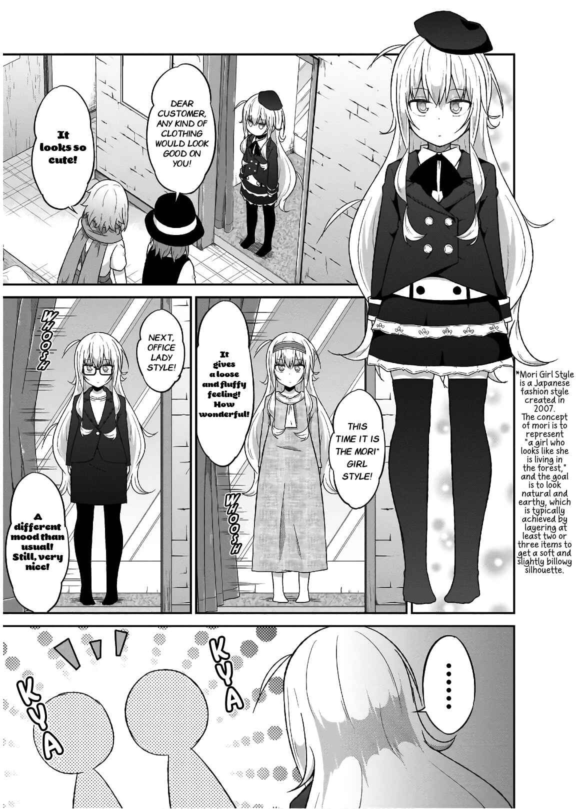Page 12 Chapter 57 Gabriel DropOut