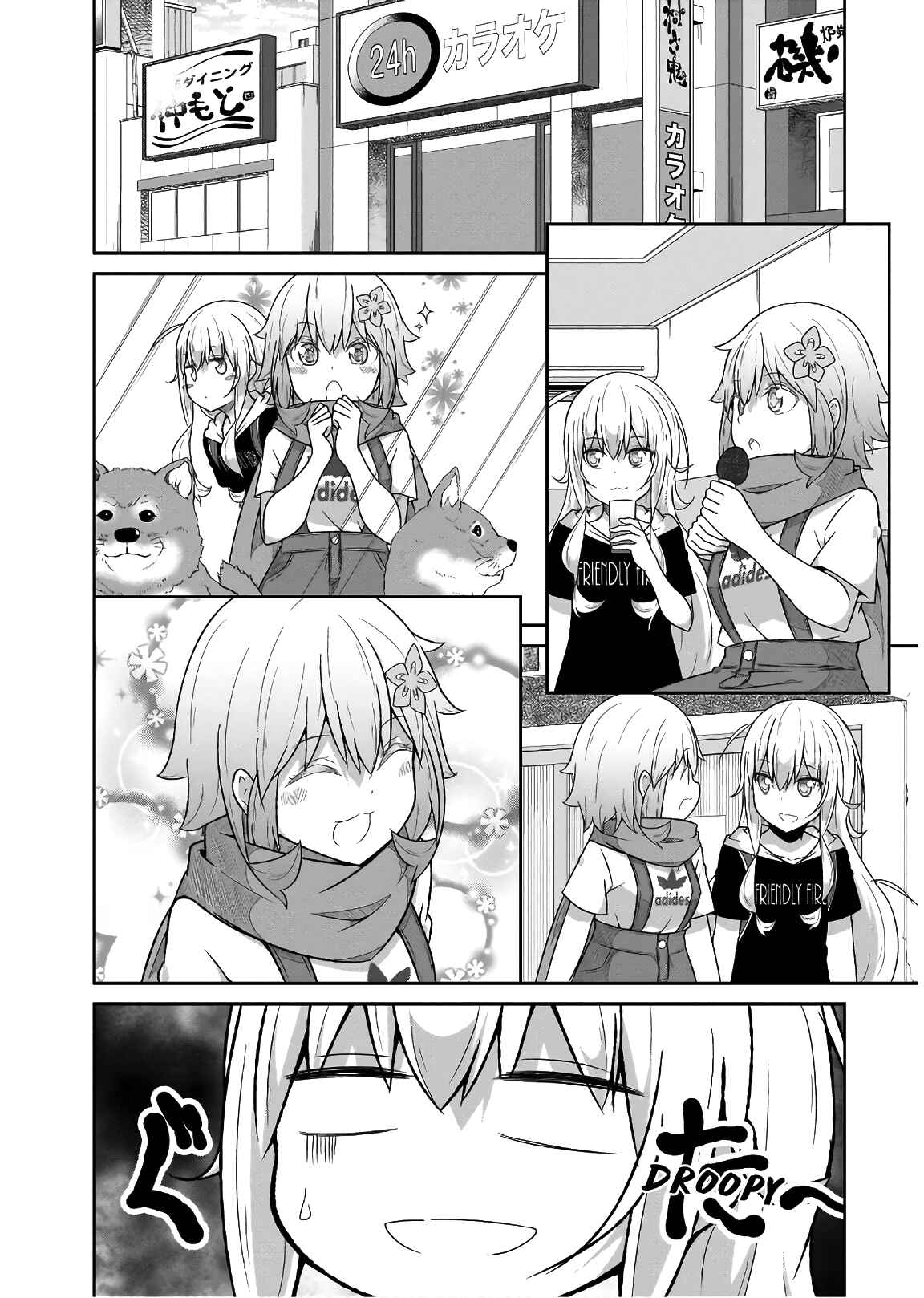 Page 17 Chapter 57 Gabriel DropOut