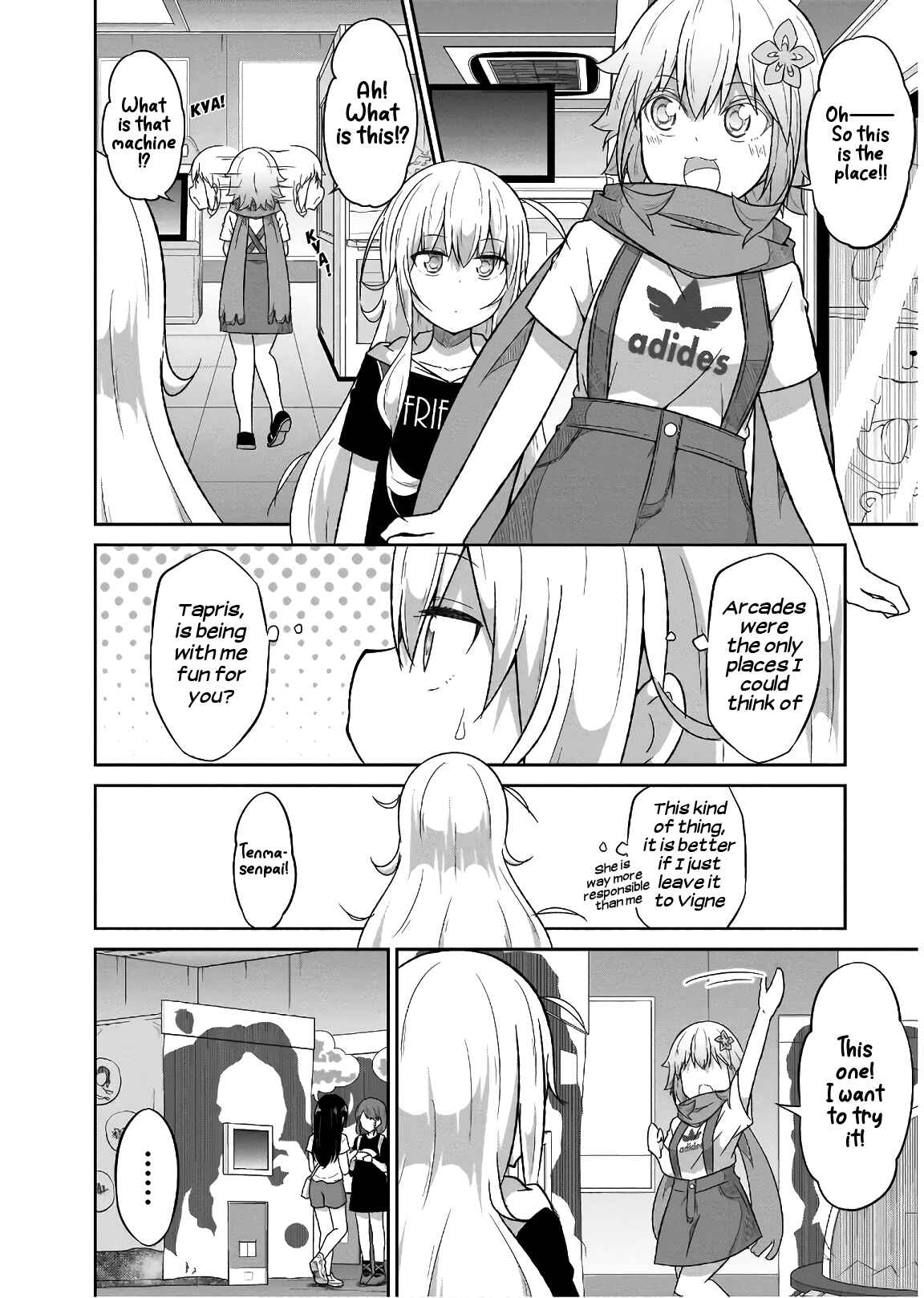 Page 19 Chapter 57 Gabriel DropOut