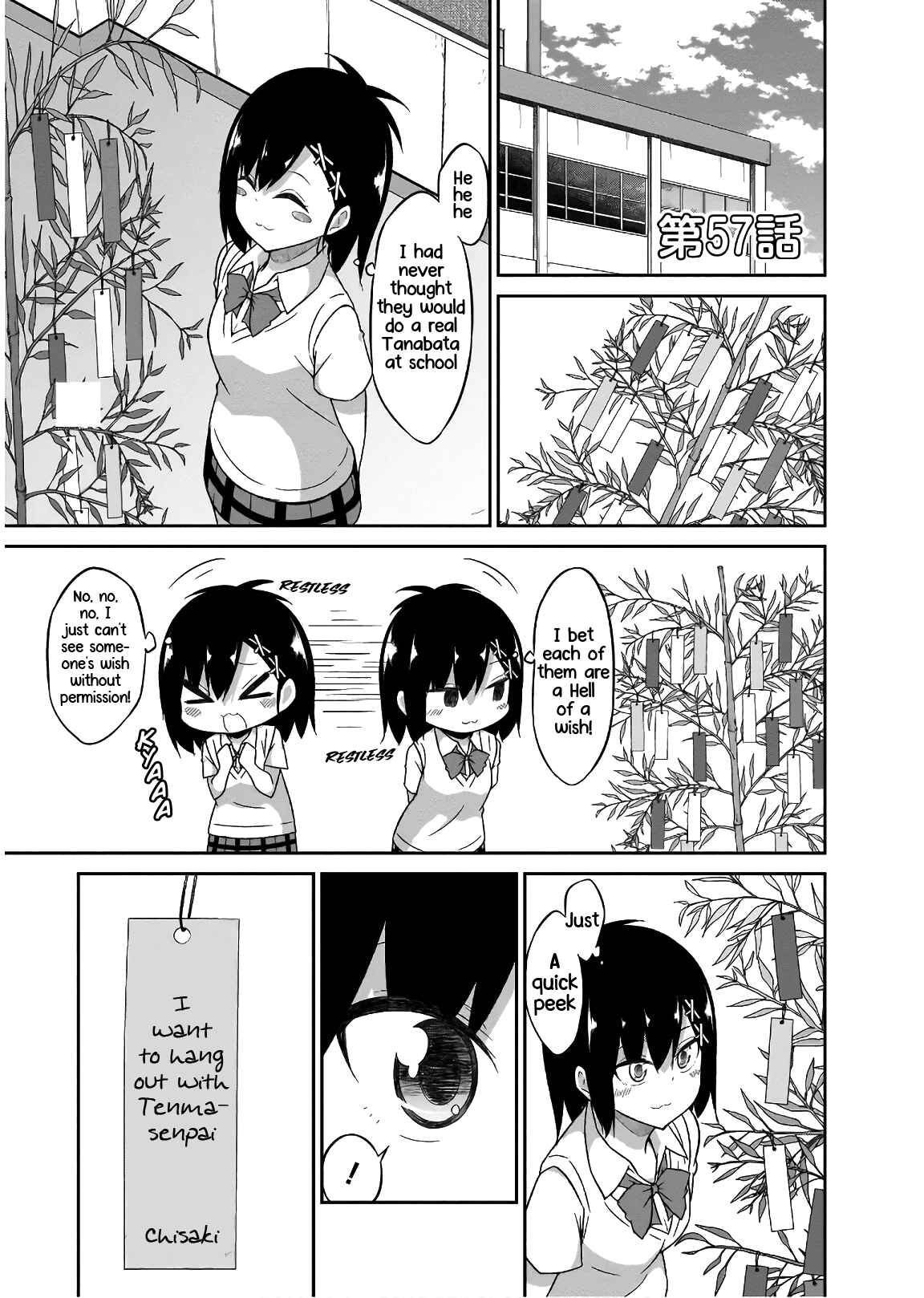 Page 2 Chapter 57 Gabriel DropOut