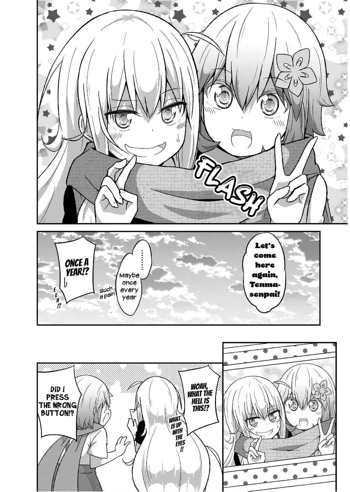 Page 23 Chapter 57 Gabriel DropOut