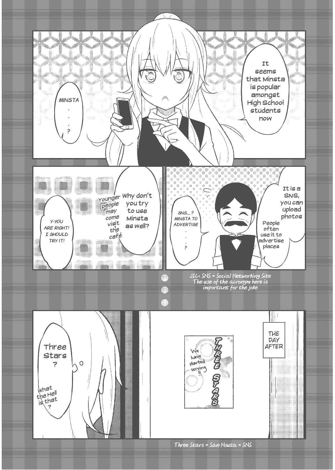 Page 26 Chapter 57 Gabriel DropOut