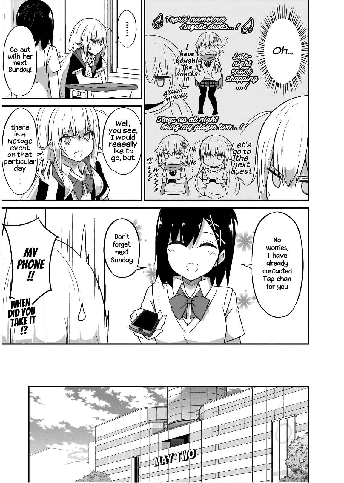Page 4 Chapter 57 Gabriel DropOut