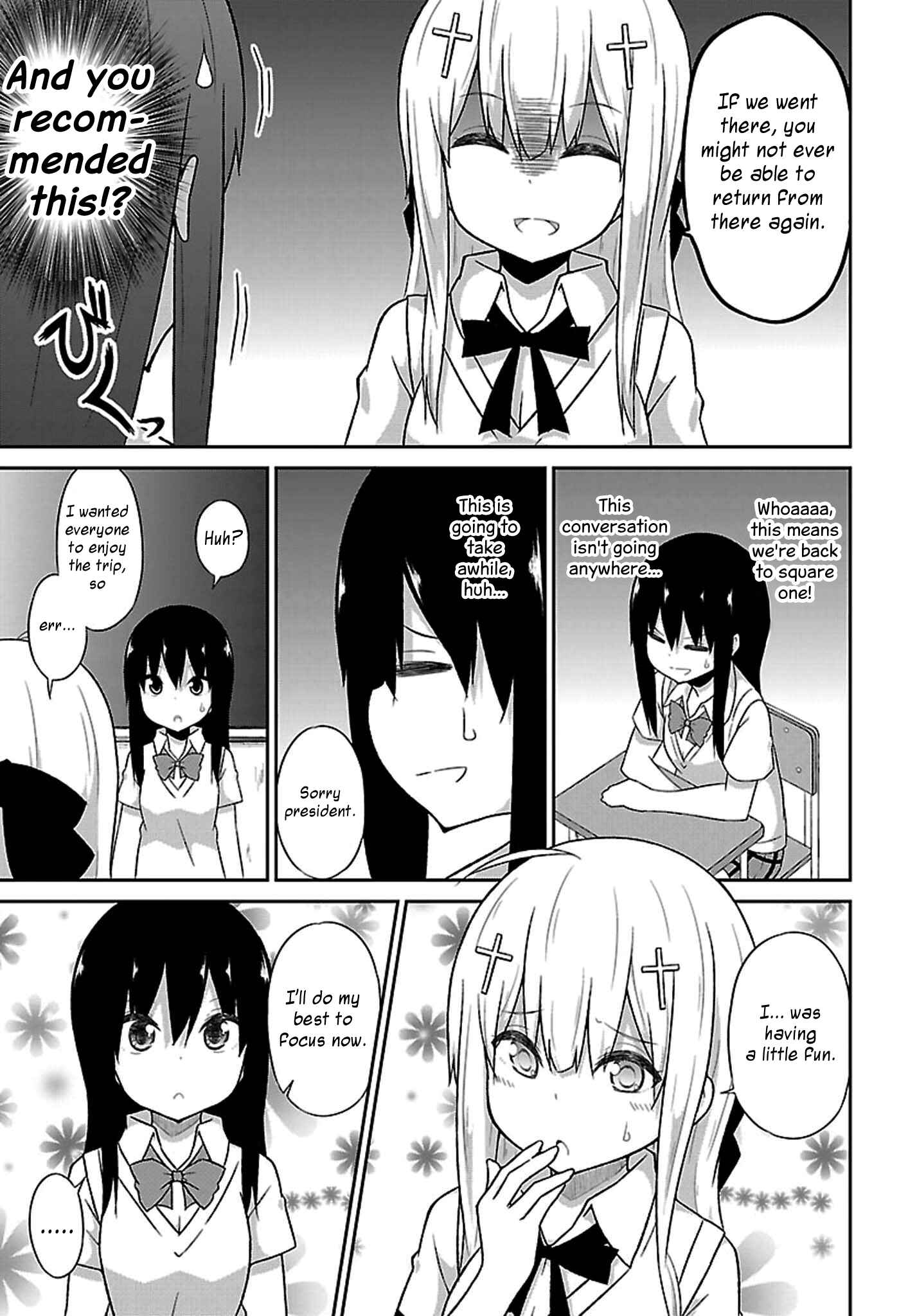 Page 7 Chapter 45 Gabriel DropOut