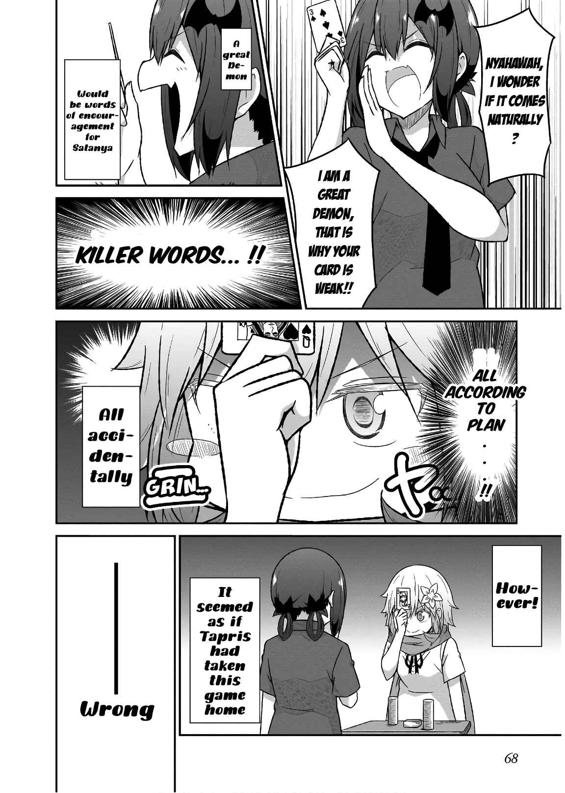Page 13 Chapter 55 Gabriel DropOut