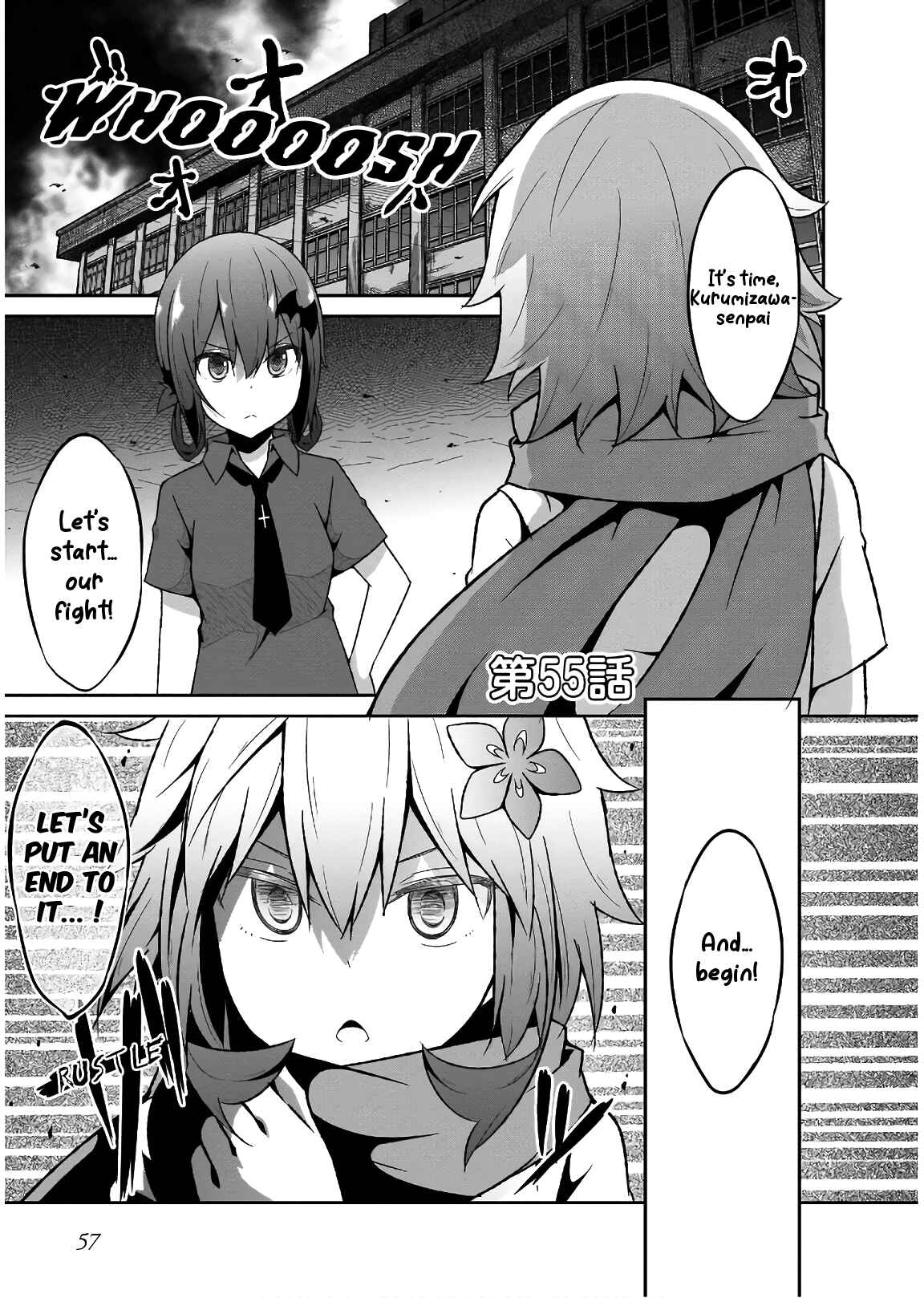 Page 2 Chapter 55 Gabriel DropOut