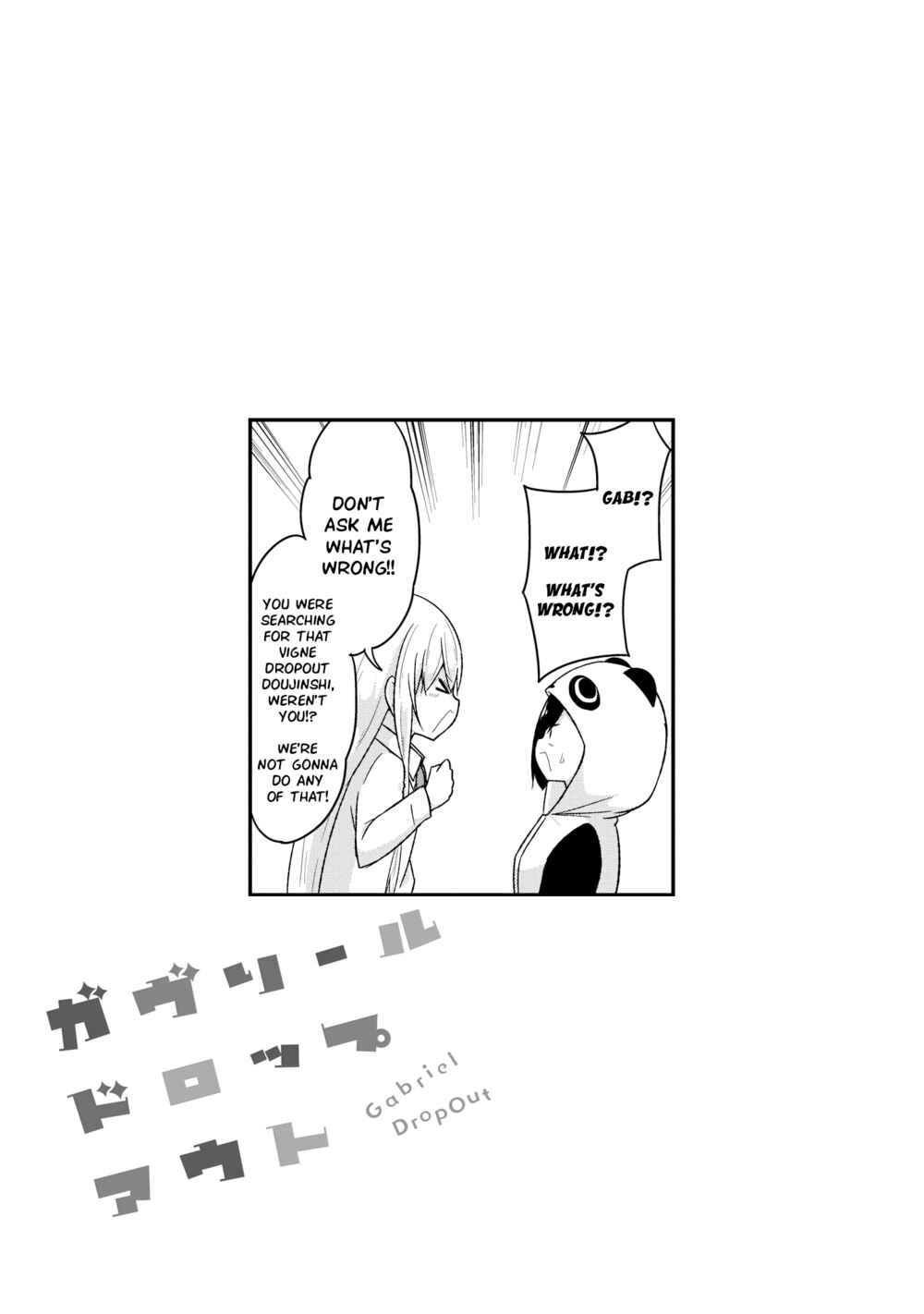 Page 17 Chapter 89.5 Gabriel DropOut