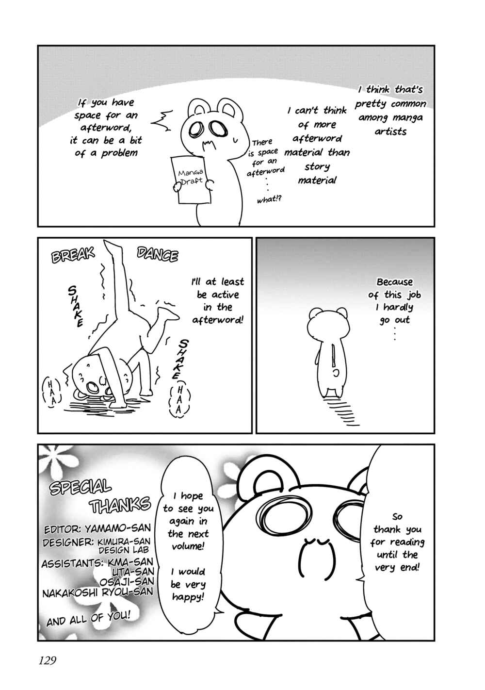 Page 19 Chapter 89.5 Gabriel DropOut