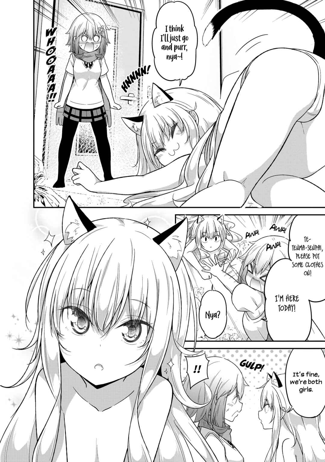 Page 3 Chapter 105 Gabriel DropOut
