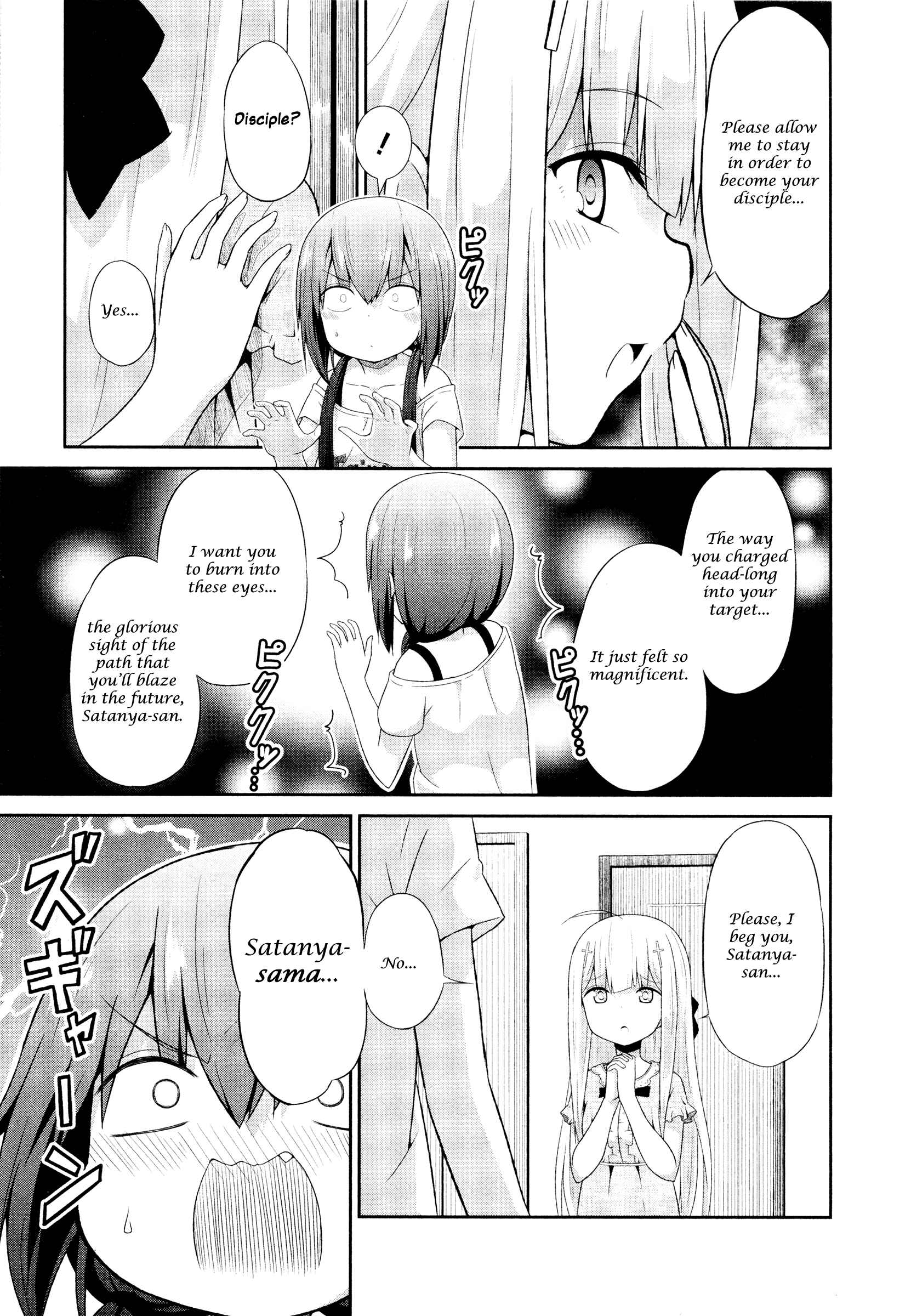 Page 3 Chapter 9 Gabriel DropOut
