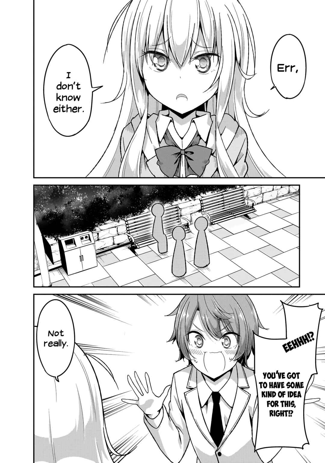 Page 14 Chapter 98 Gabriel DropOut