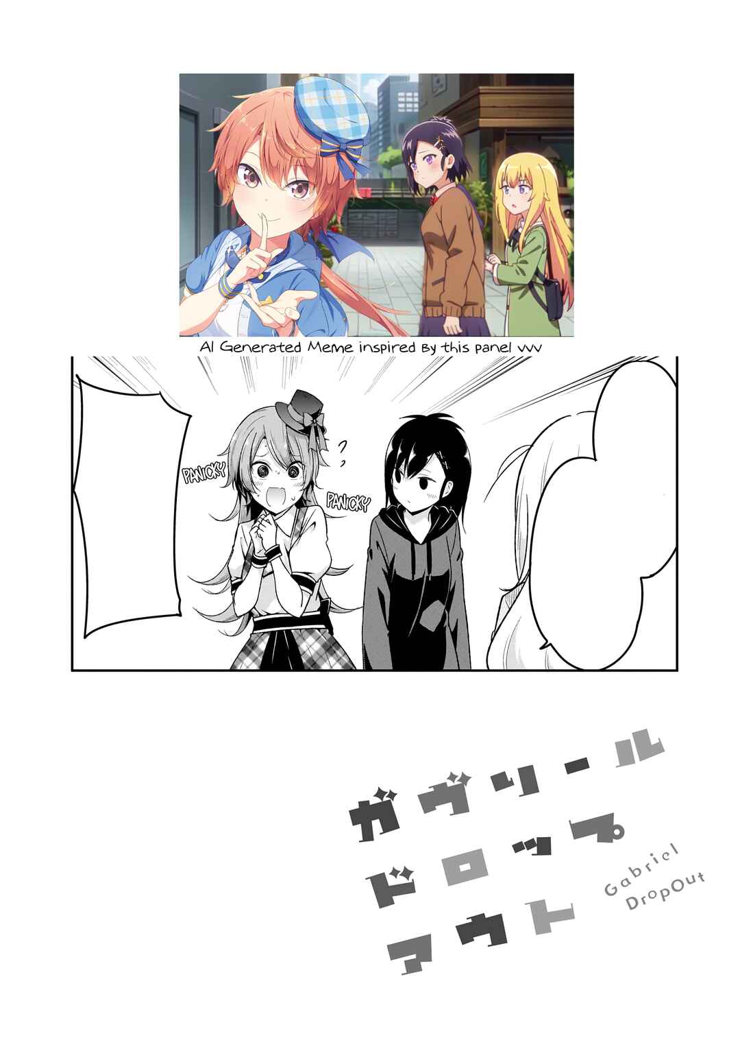 Page 20 Chapter 98 Gabriel DropOut