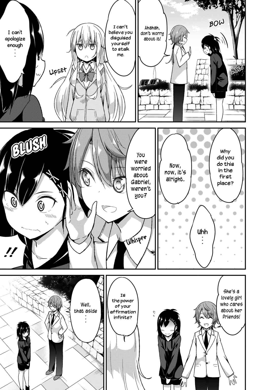 Page 7 Chapter 98 Gabriel DropOut
