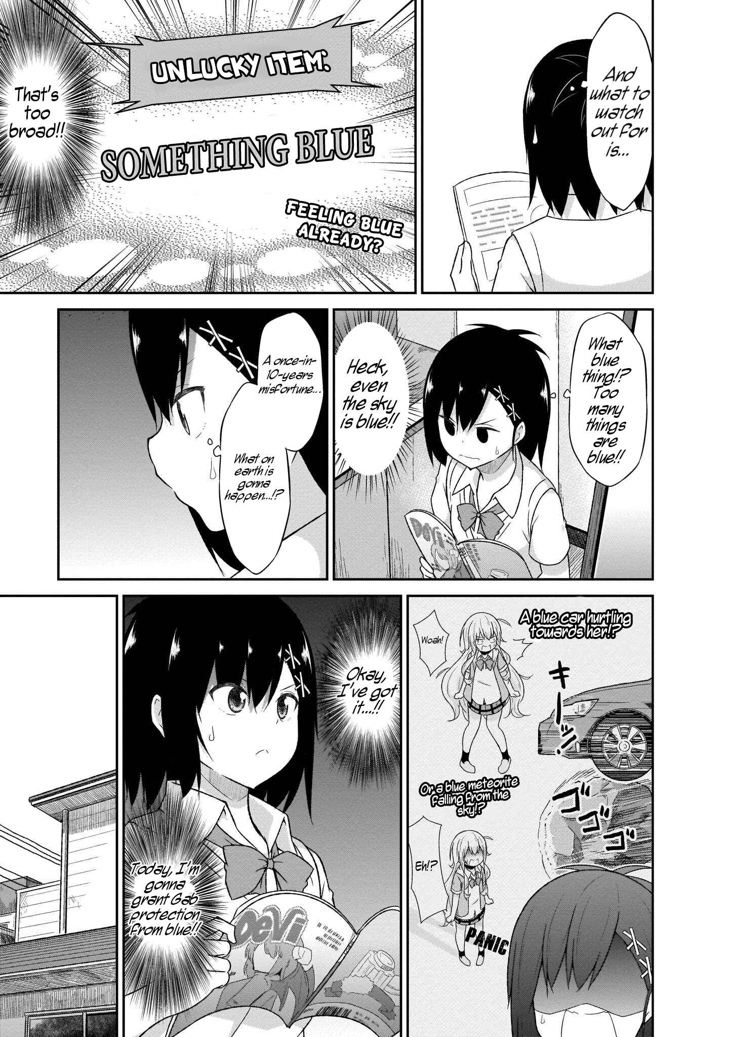 Page 3 Chapter 52 Gabriel DropOut