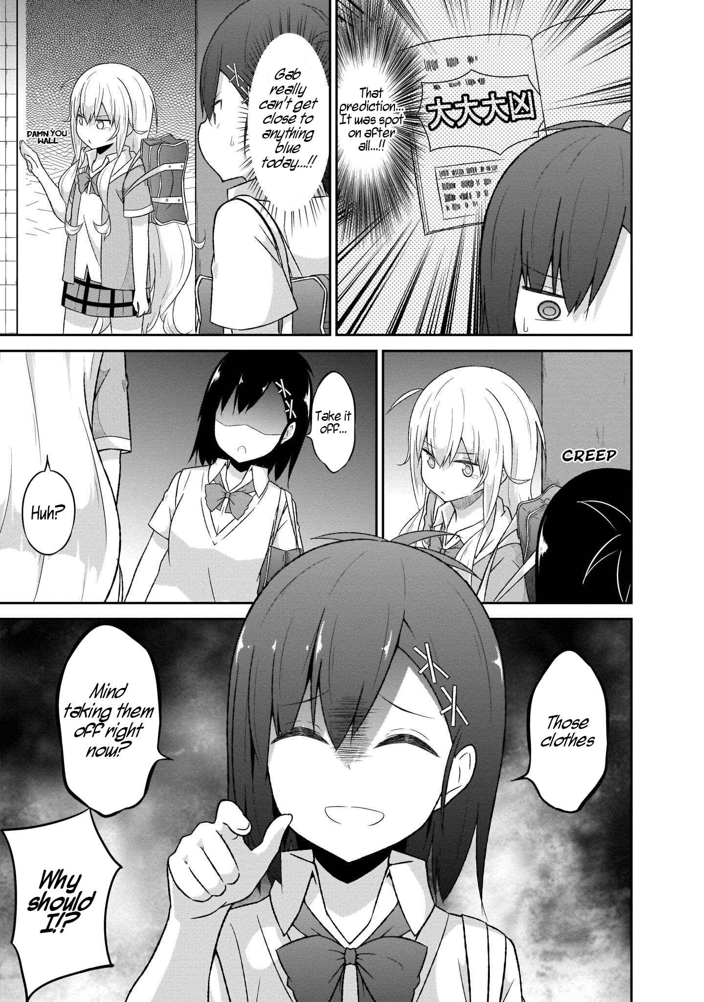 Page 7 Chapter 52 Gabriel DropOut